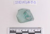 Piece of Glass glass vessels