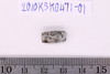 Stone Bead