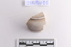 Piece of Stone casket
