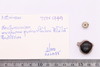 Mixed object in packaging