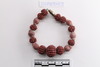 strand Bead