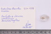 Mixed object in packaging