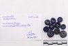 Mixed object in packaging