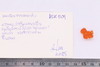 Mixed object in packaging