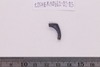 Inscription