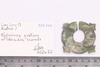 Mixed object in packaging