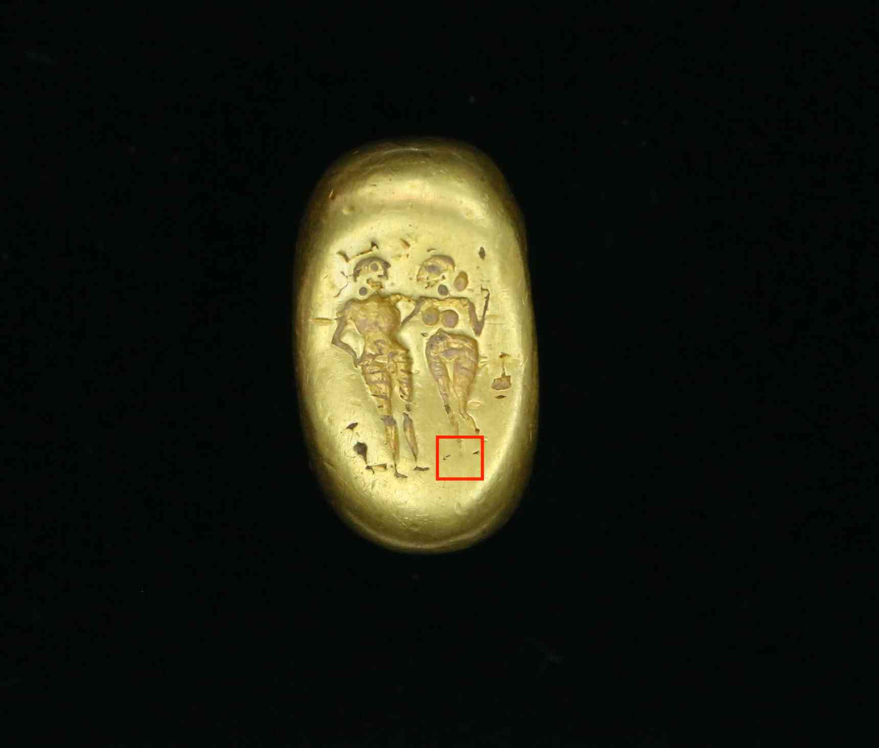 Gold ring
