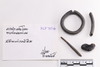 Mixed object in packaging
