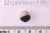 Mixed object in packaging