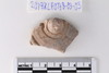 Piece of Stone casket