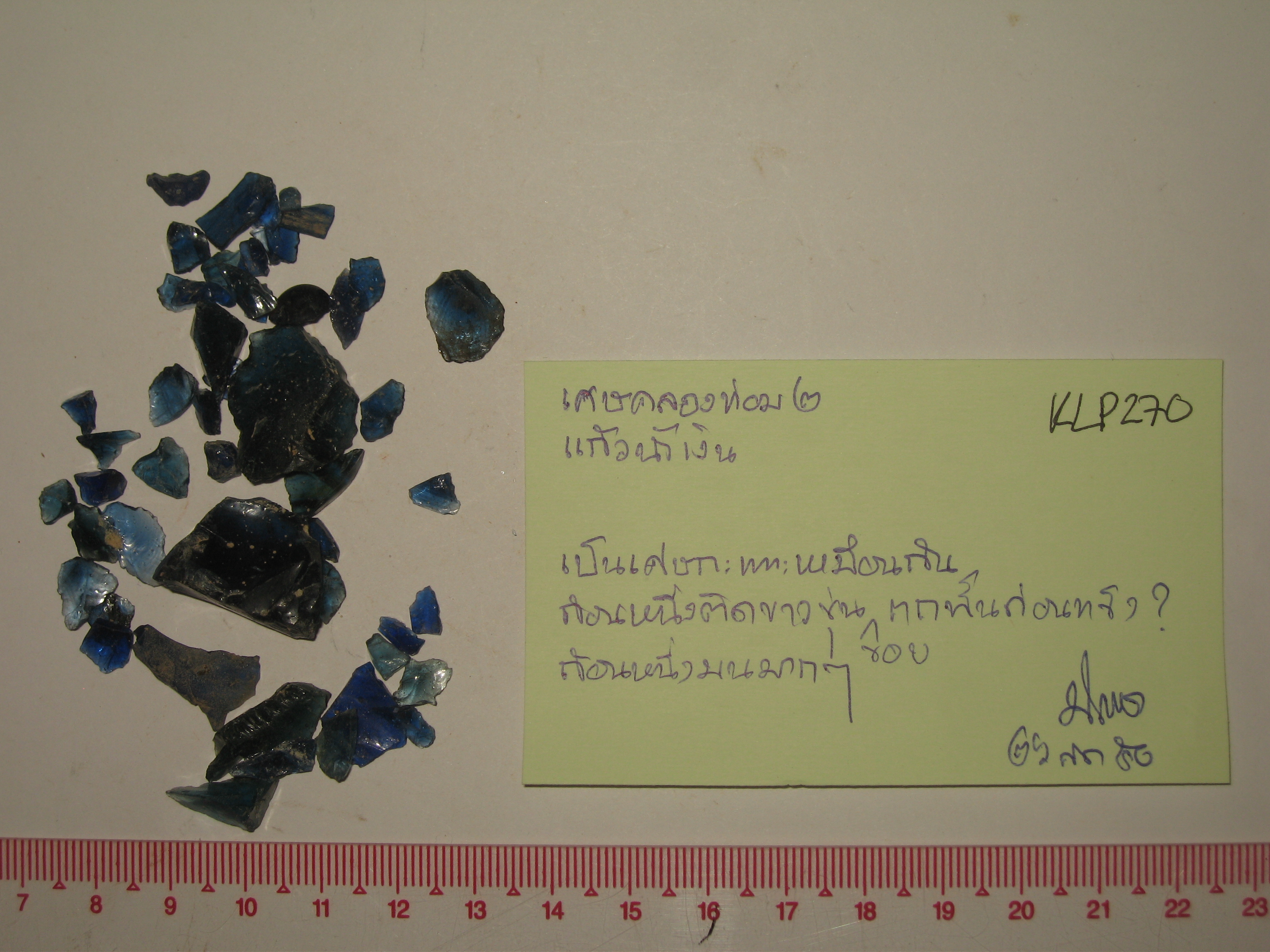 1KLP_270.JPG