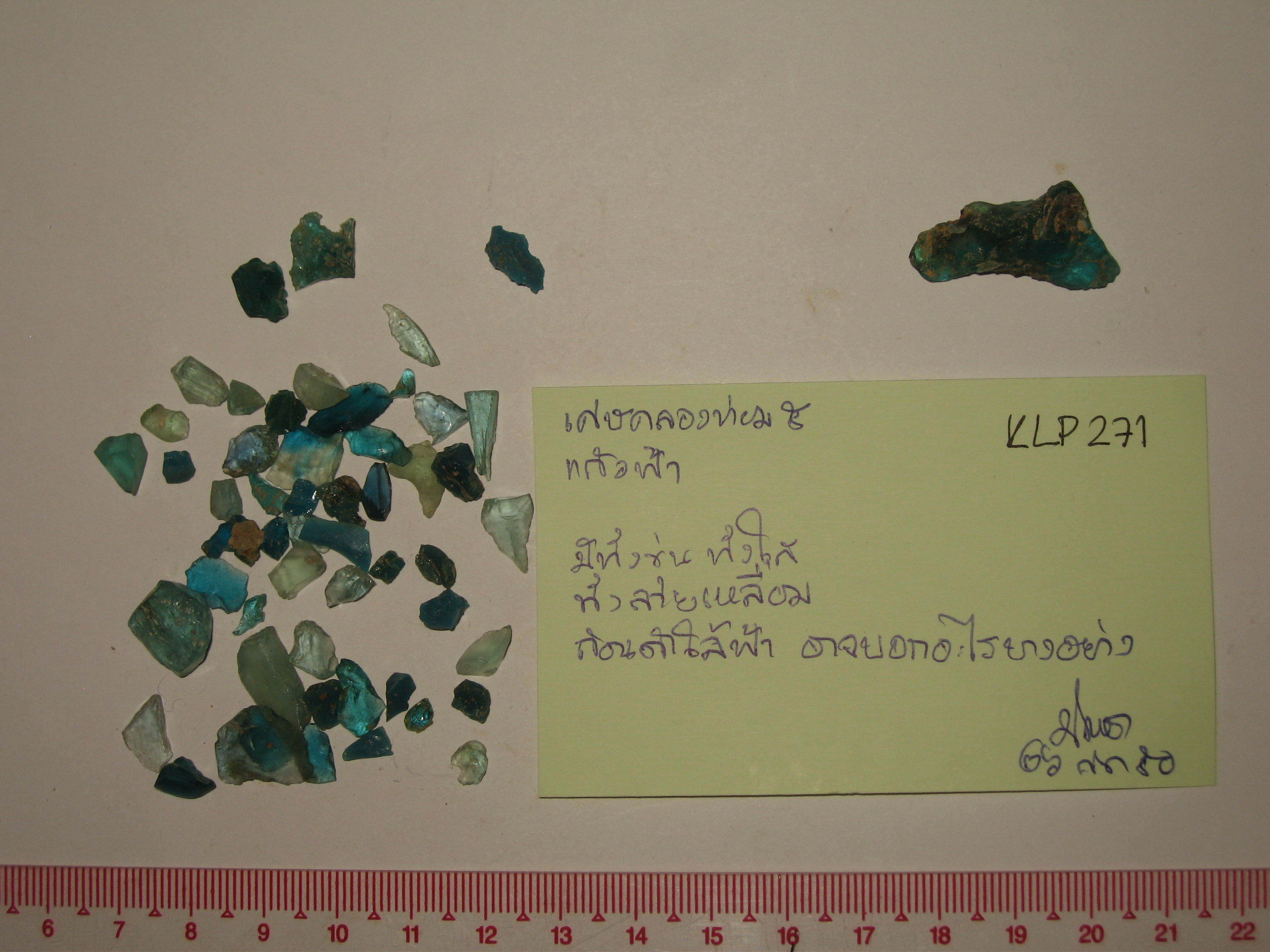 1KLP_271.JPG