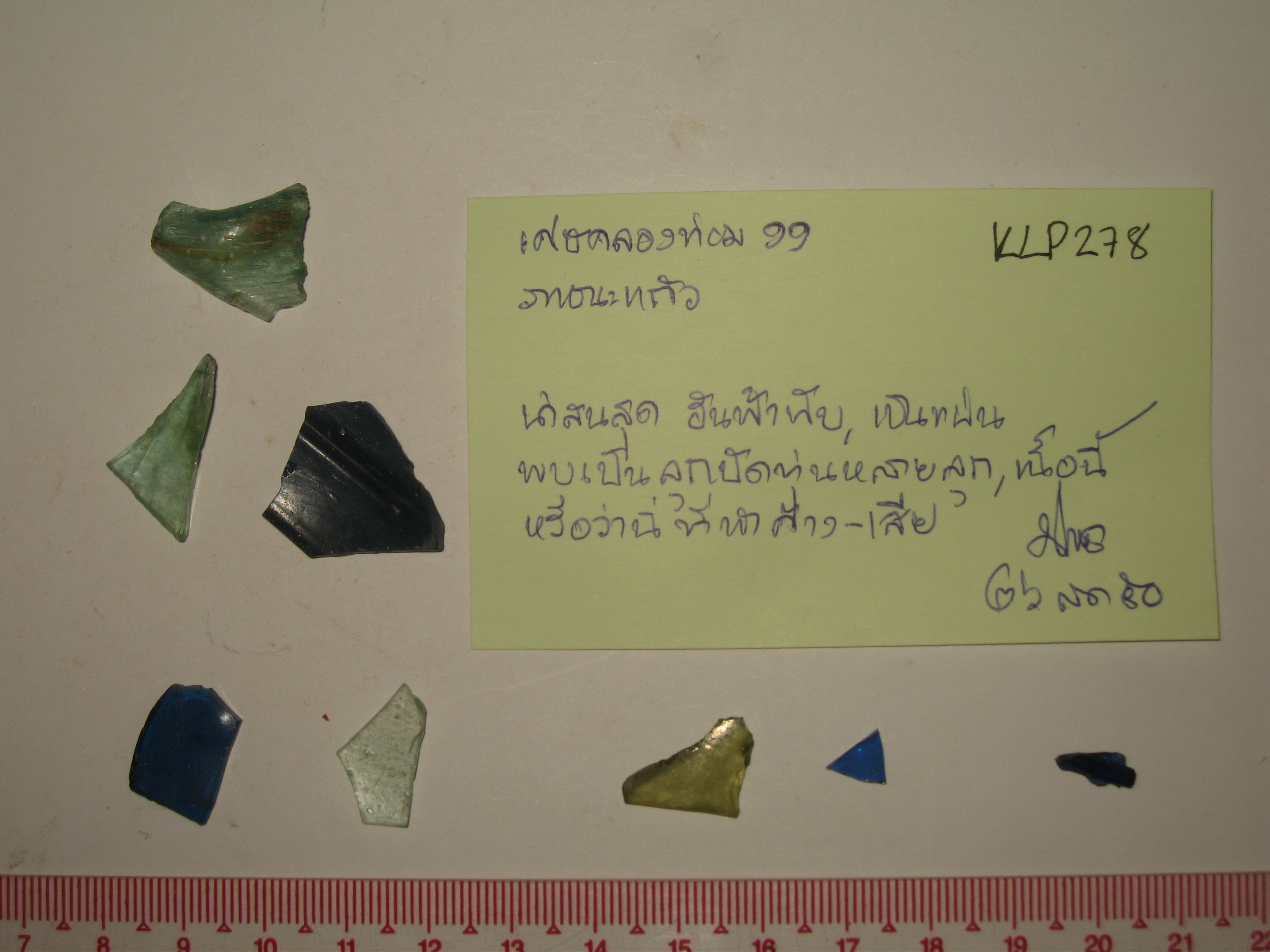 1KLP_278.JPG