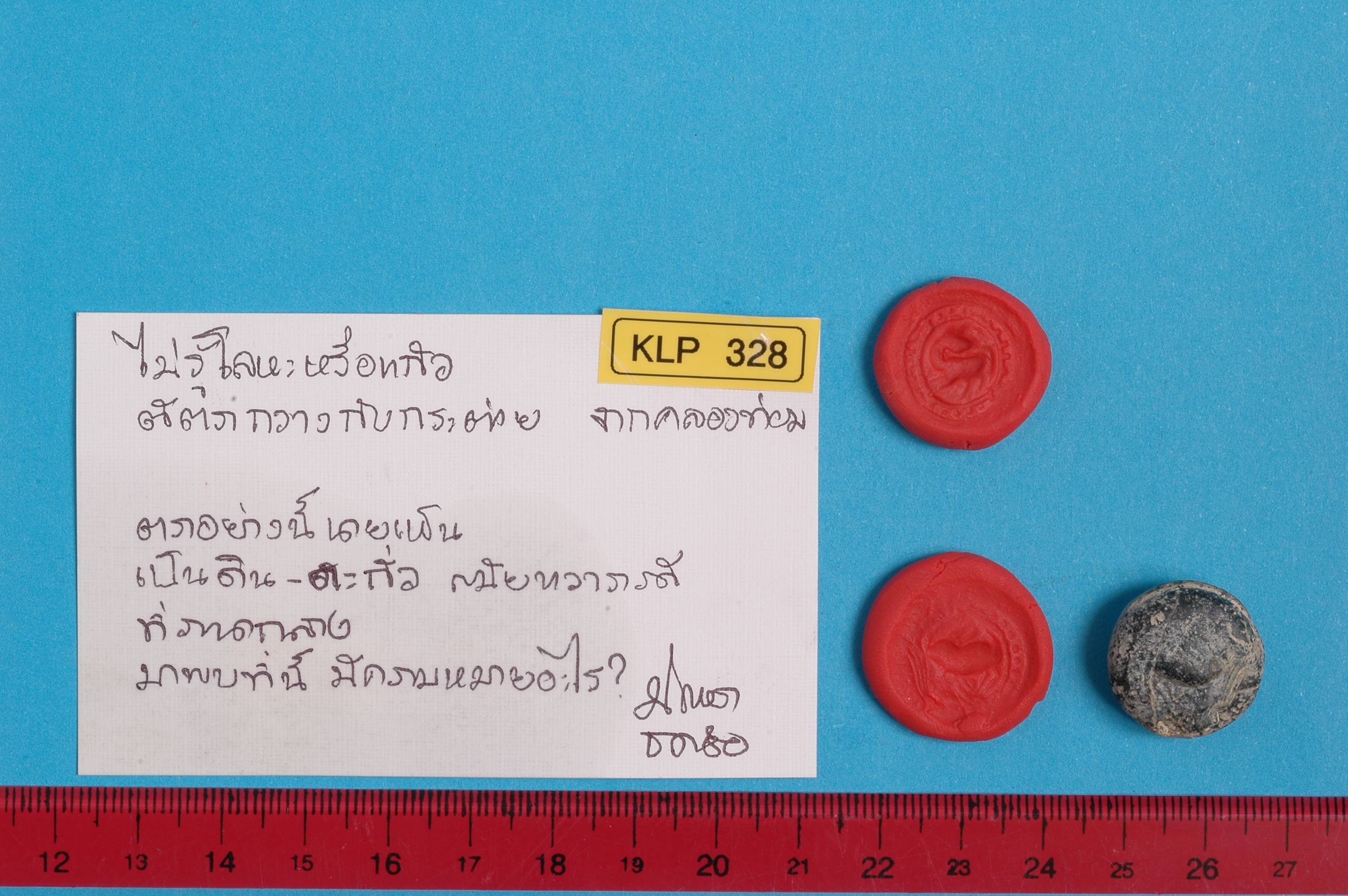 KLP_328.1.jpg