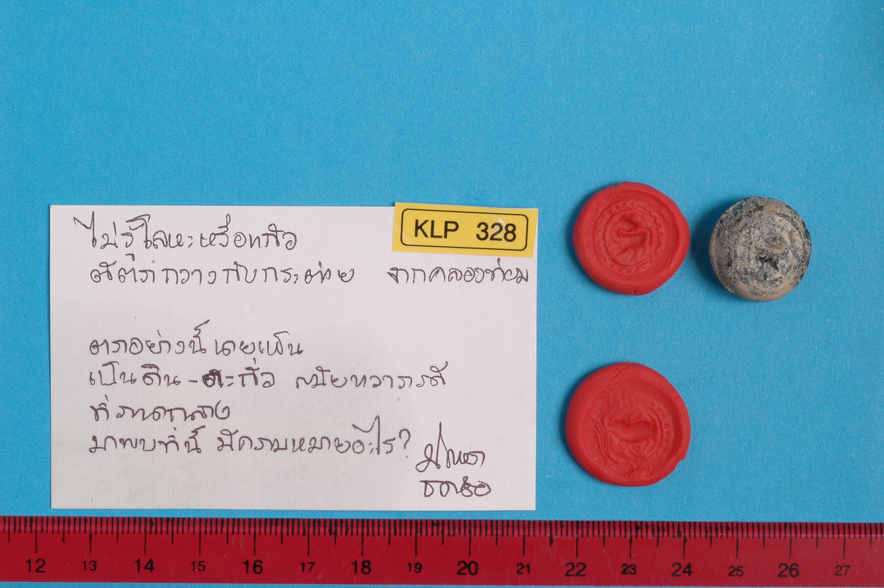 KLP_328.jpg