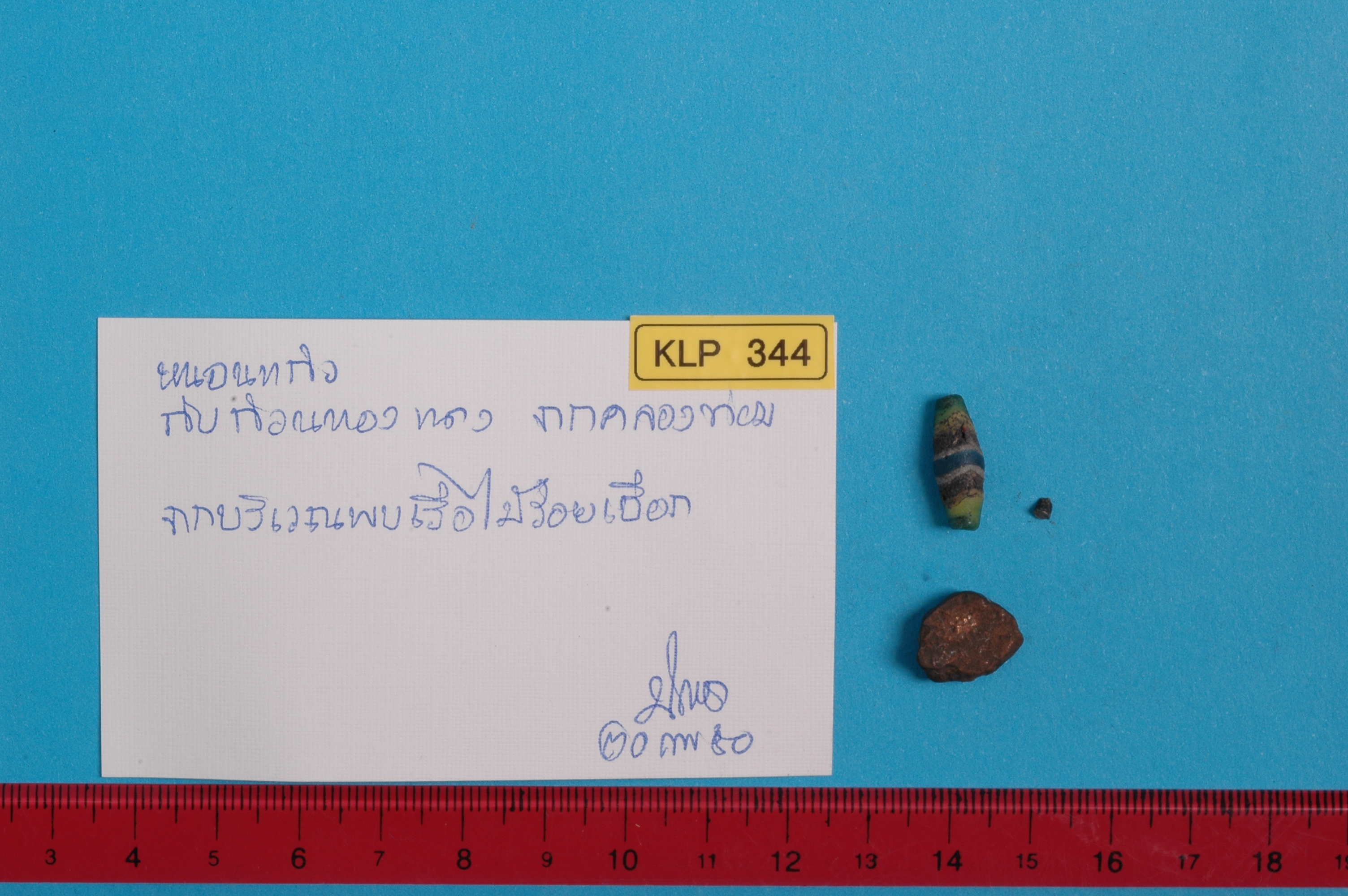 KLP_344.jpg