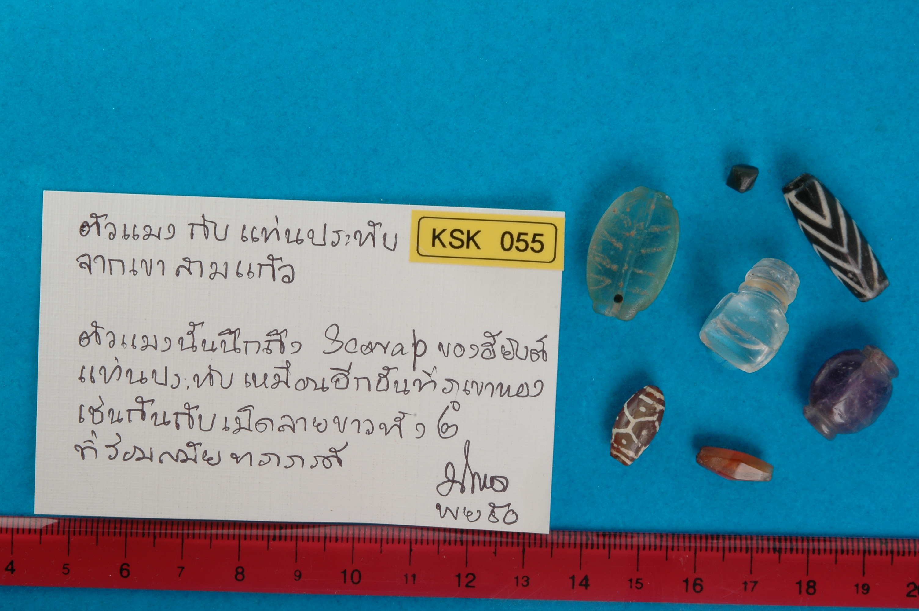 KSK_055.jpg