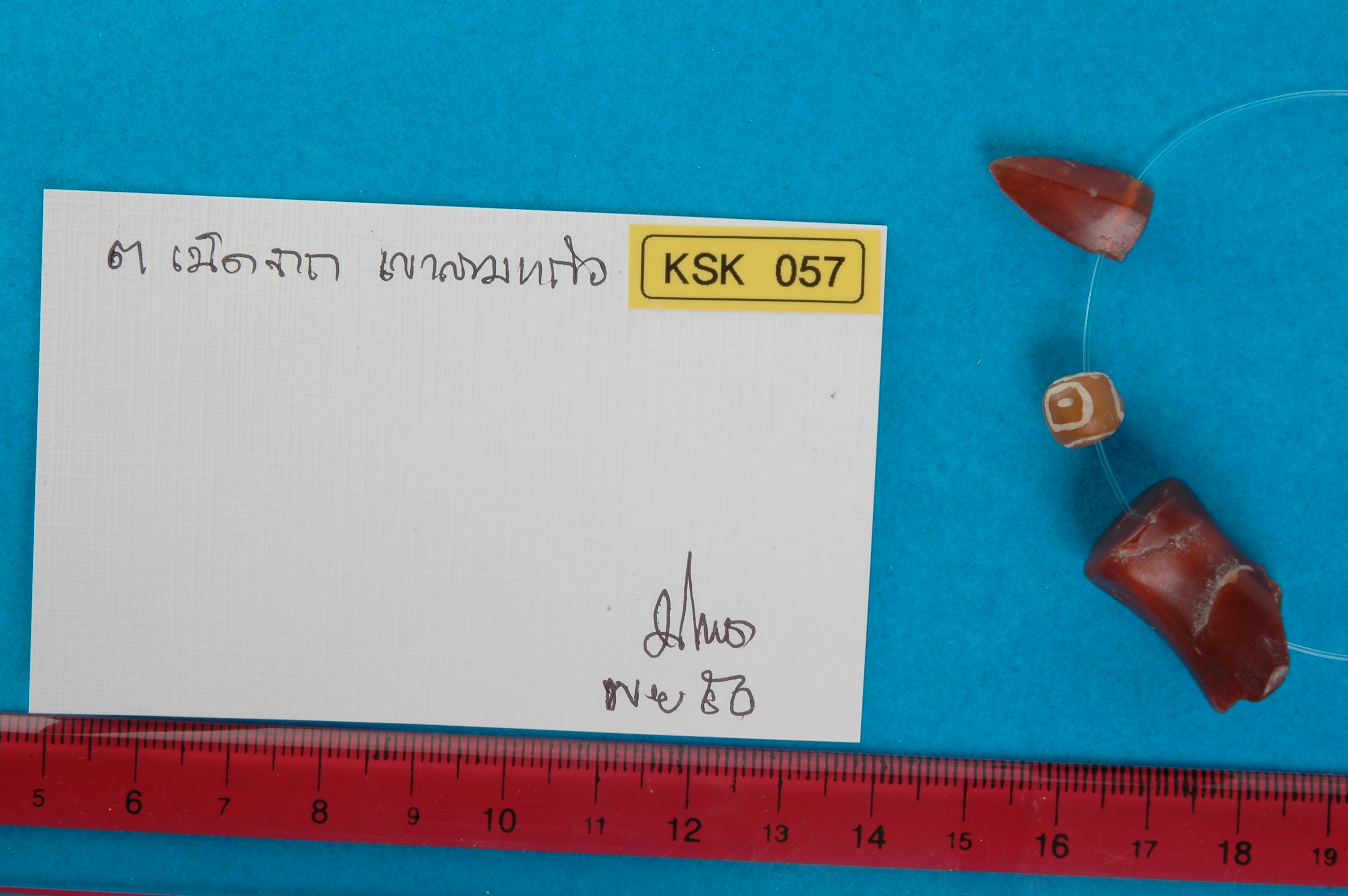 KSK_057.1.jpg