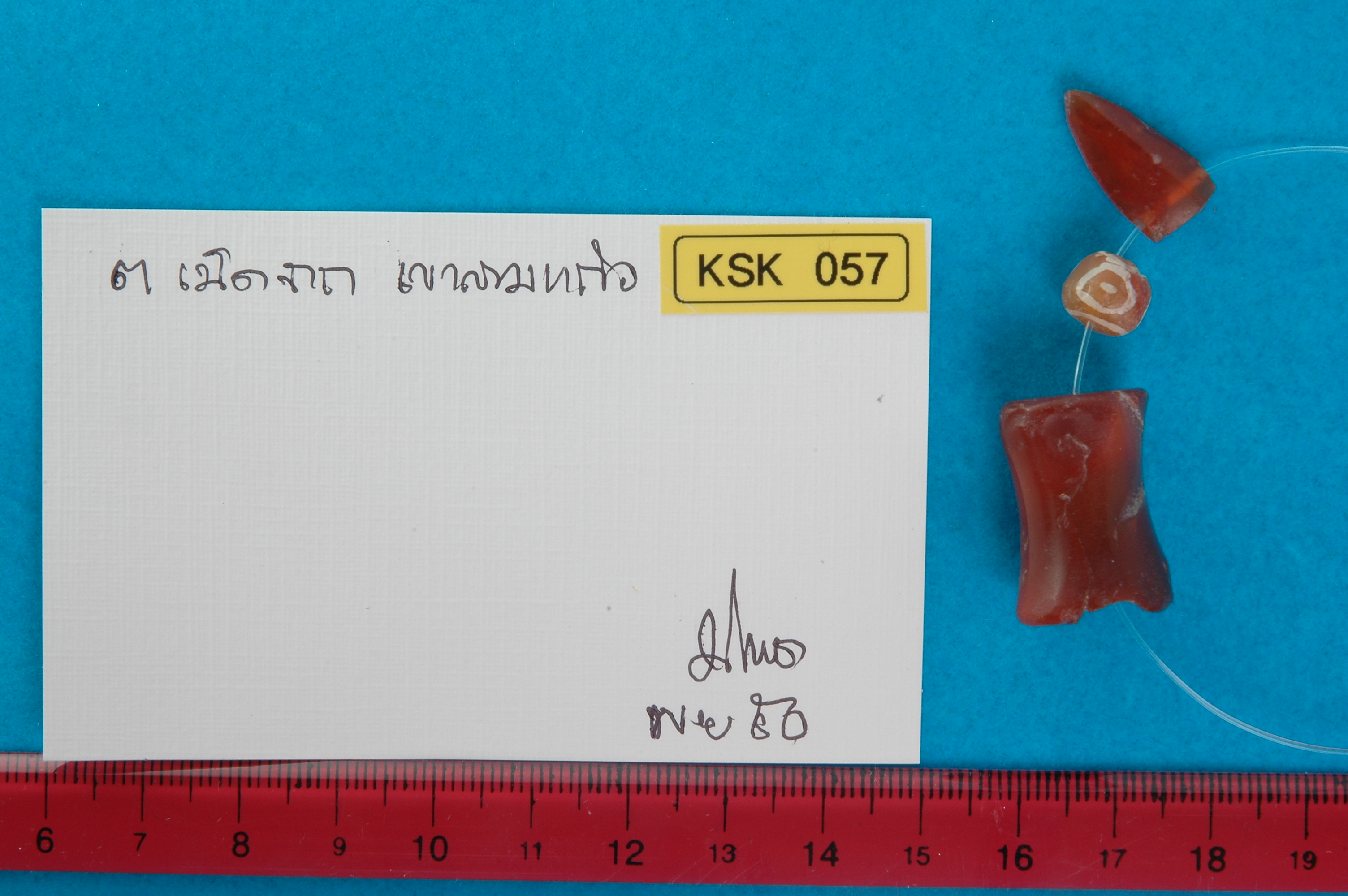 KSK_057.jpg