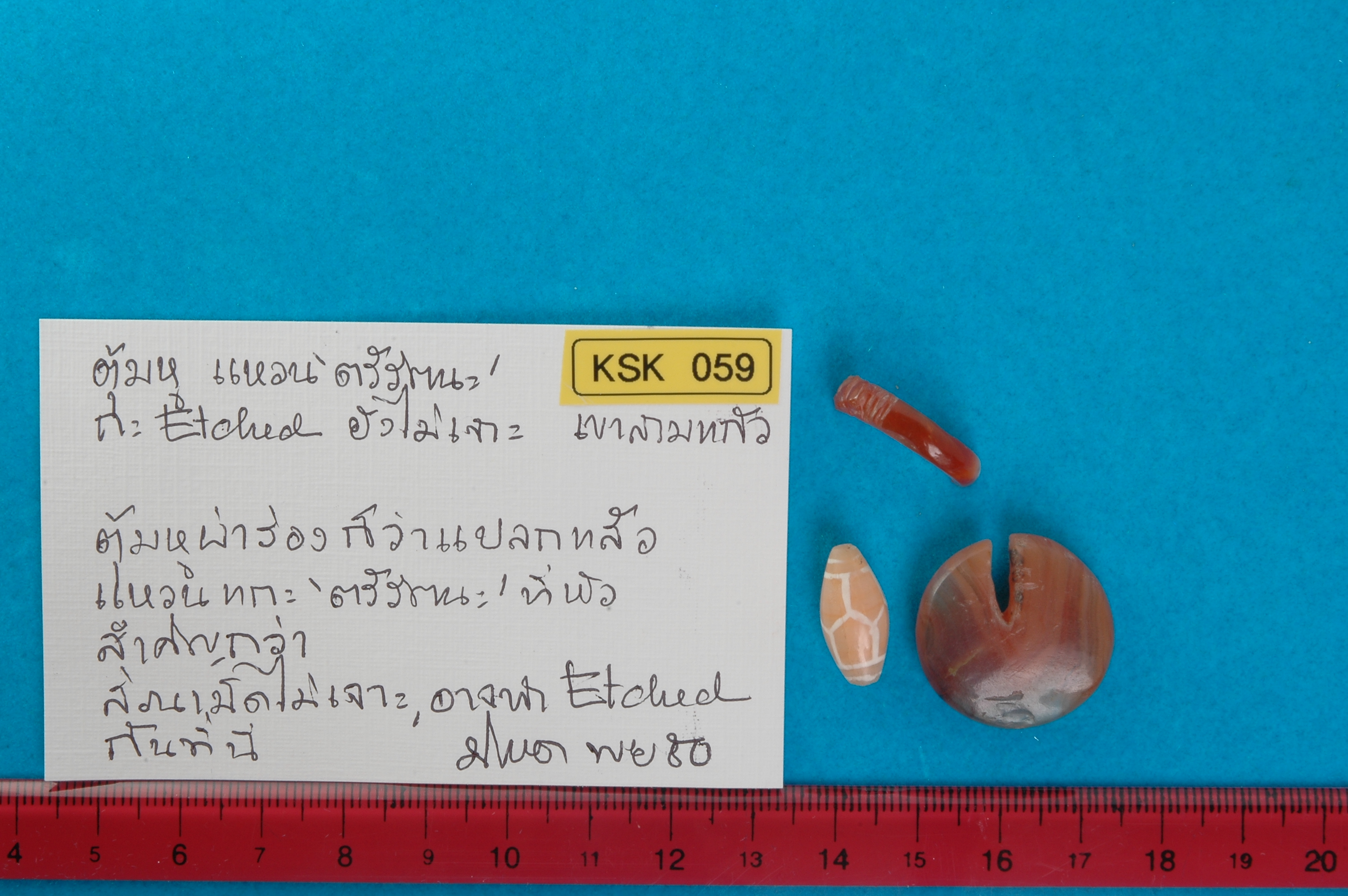 KSK_059.jpg