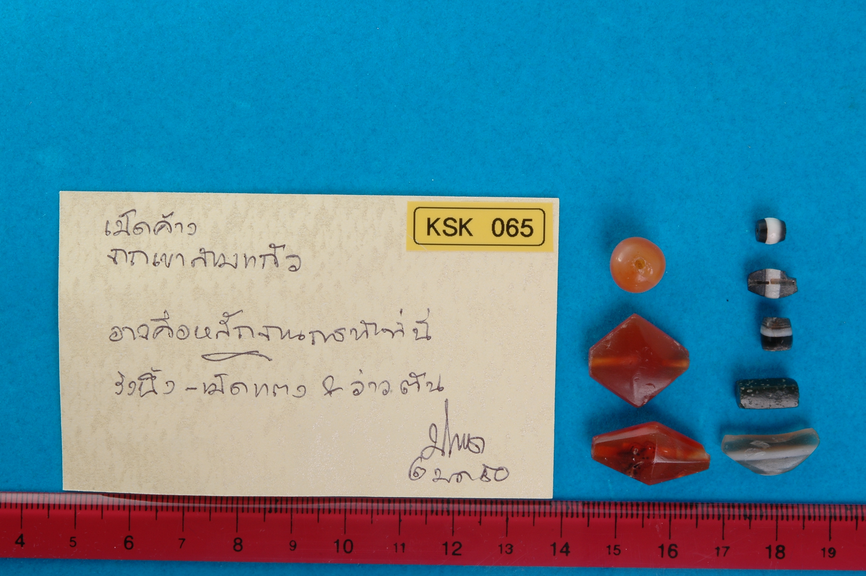 KSK_065.jpg