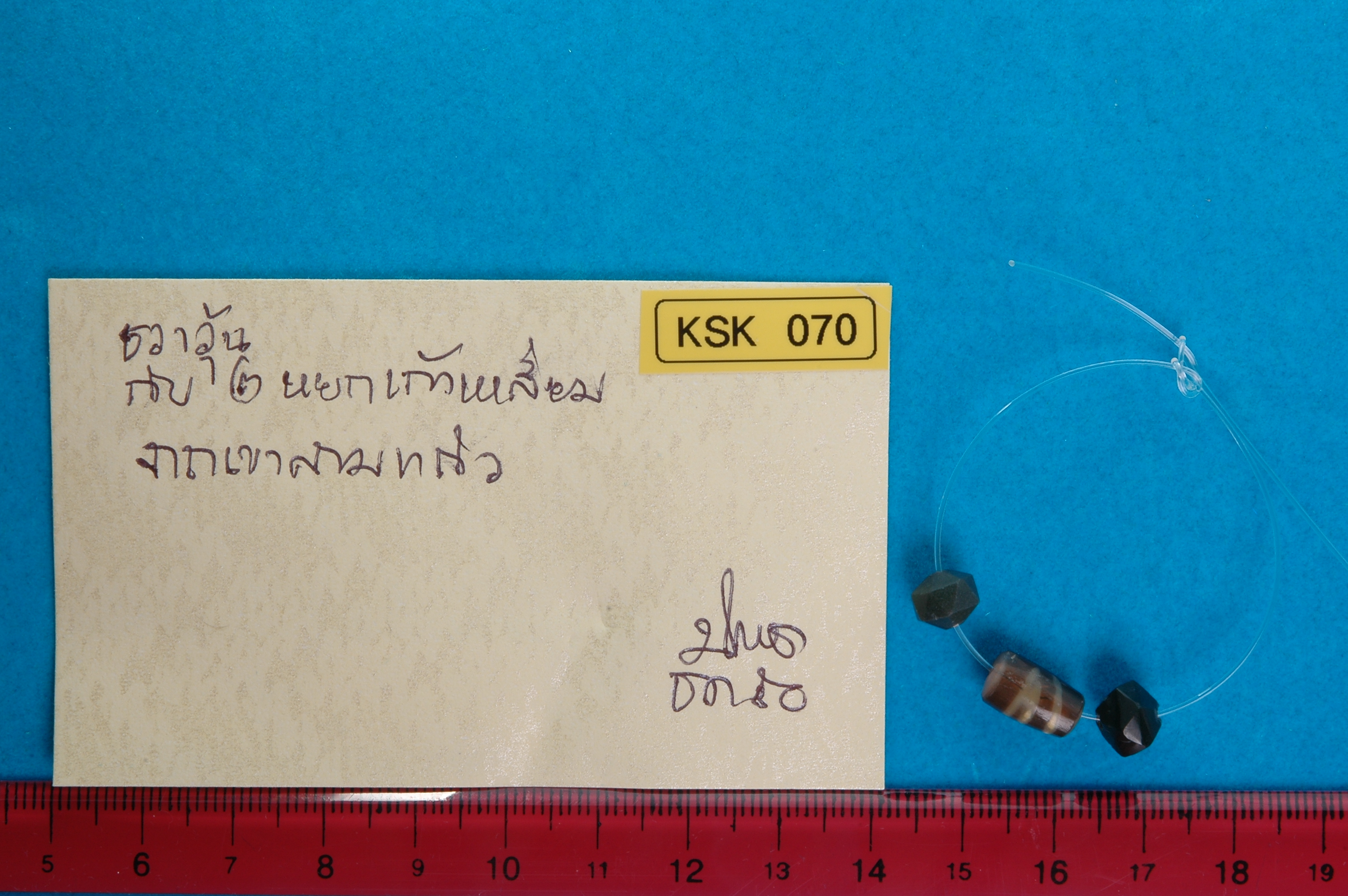 KSK_070.1.jpg