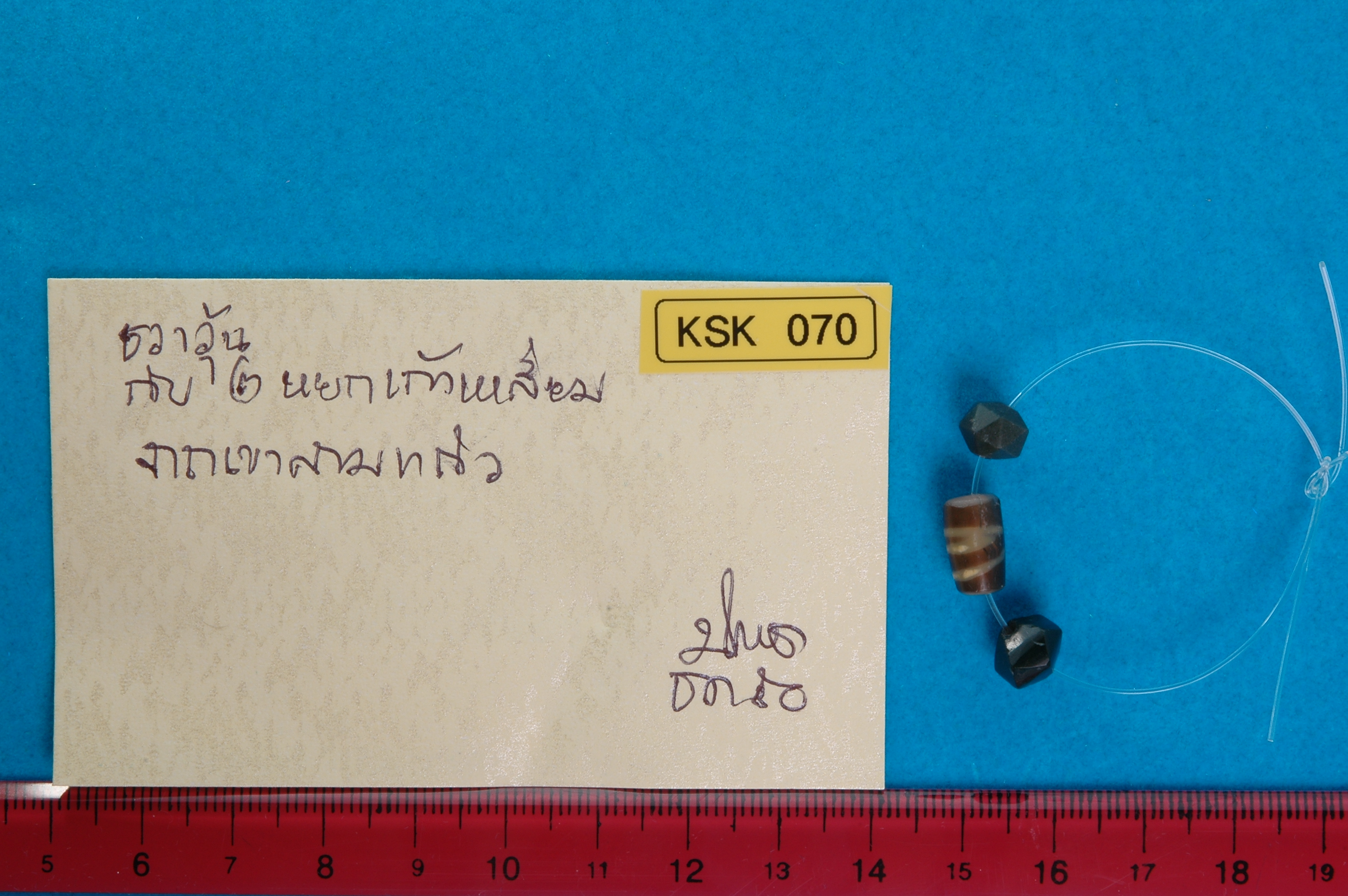 KSK_070.jpg