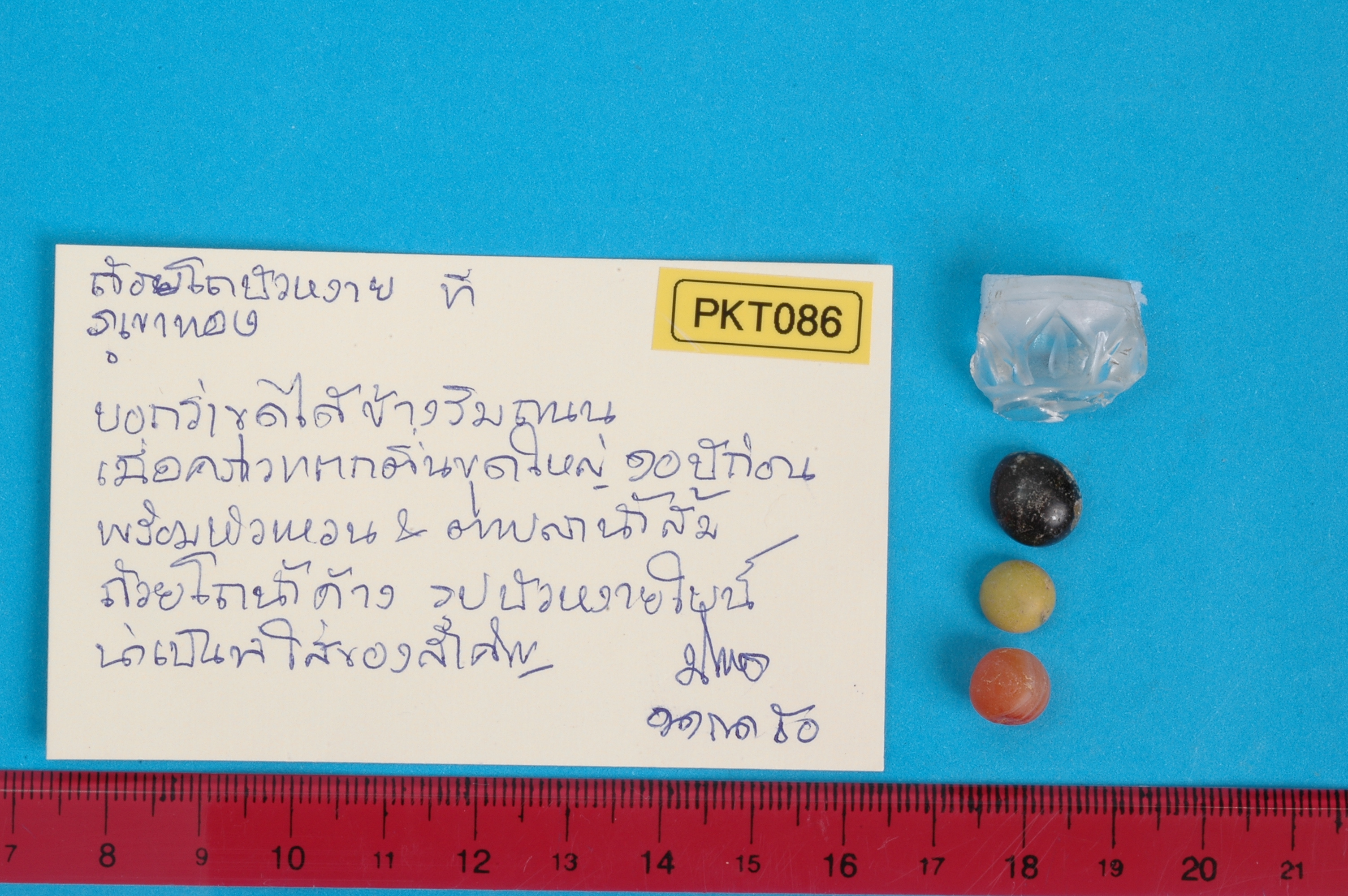 PKT_086.jpg