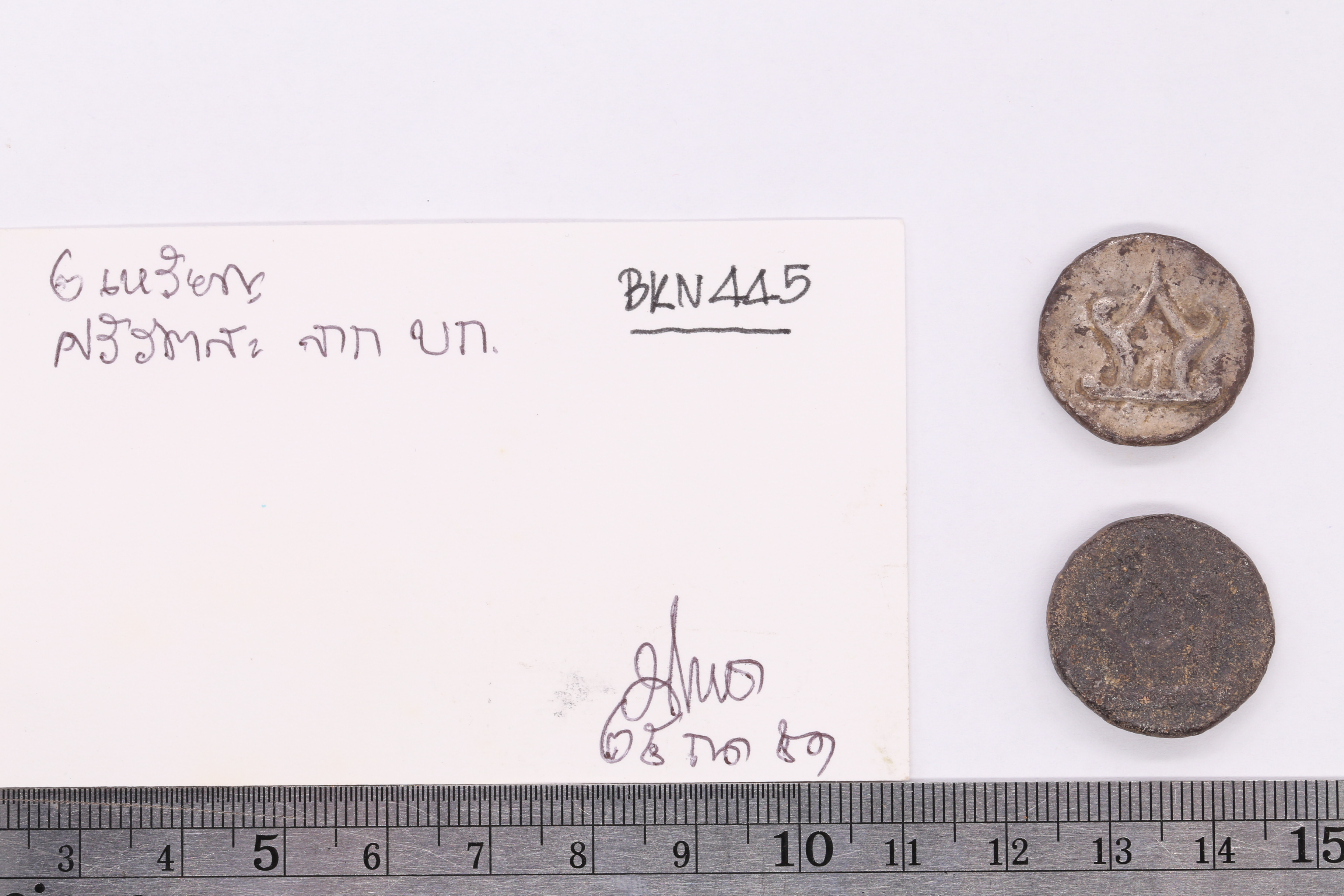 IMG_9420.JPG