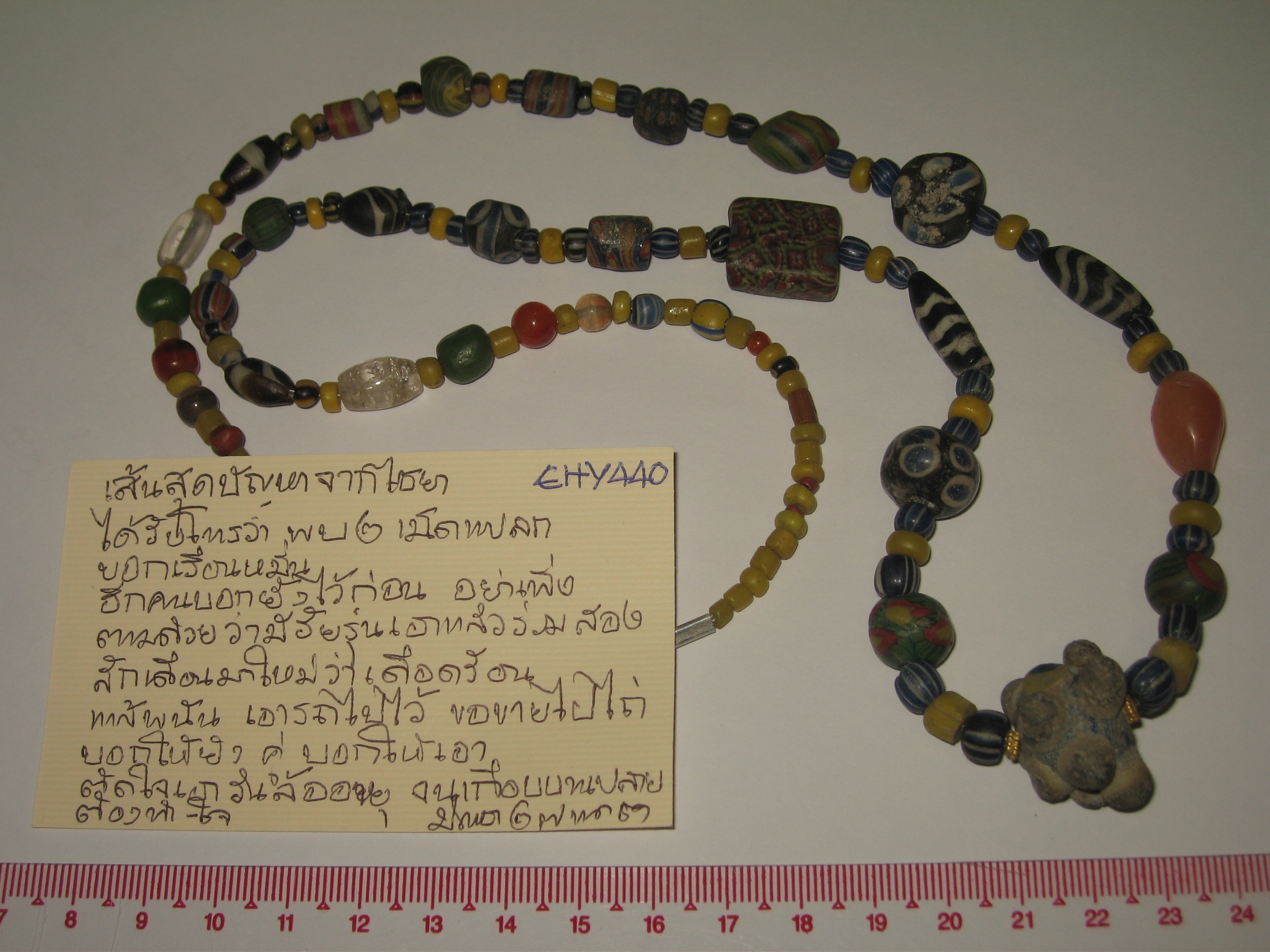 CHY_440.jpg