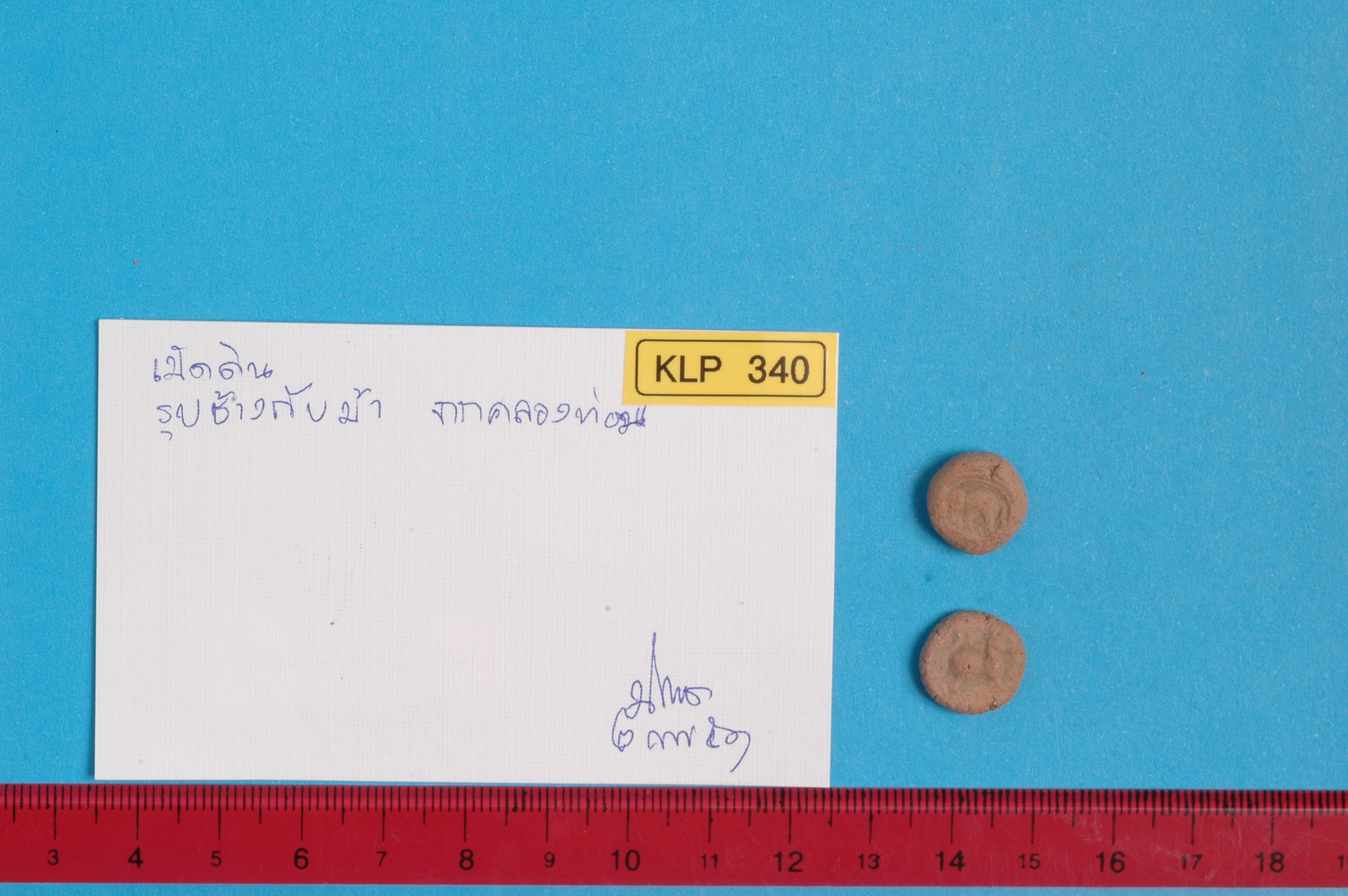 KLP_340.jpg