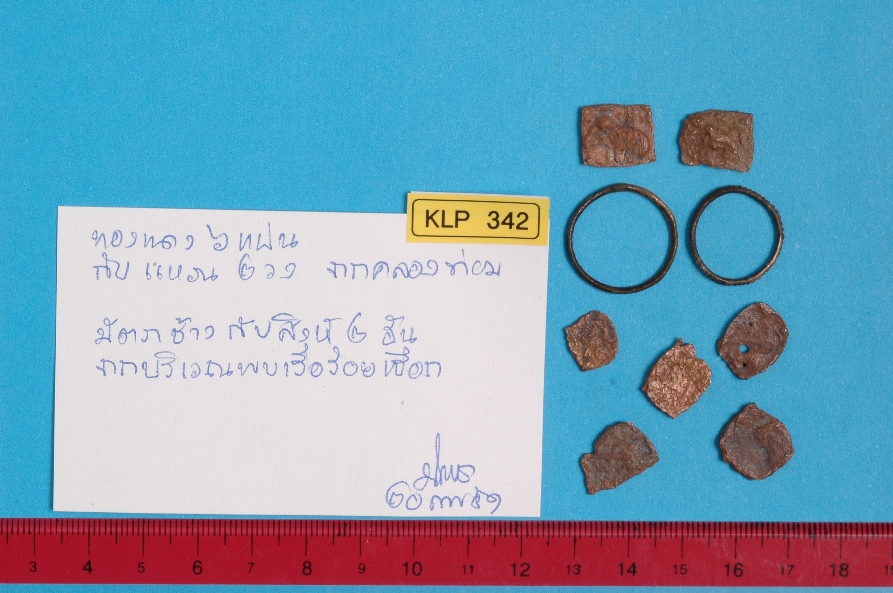KLP_342.1.jpg