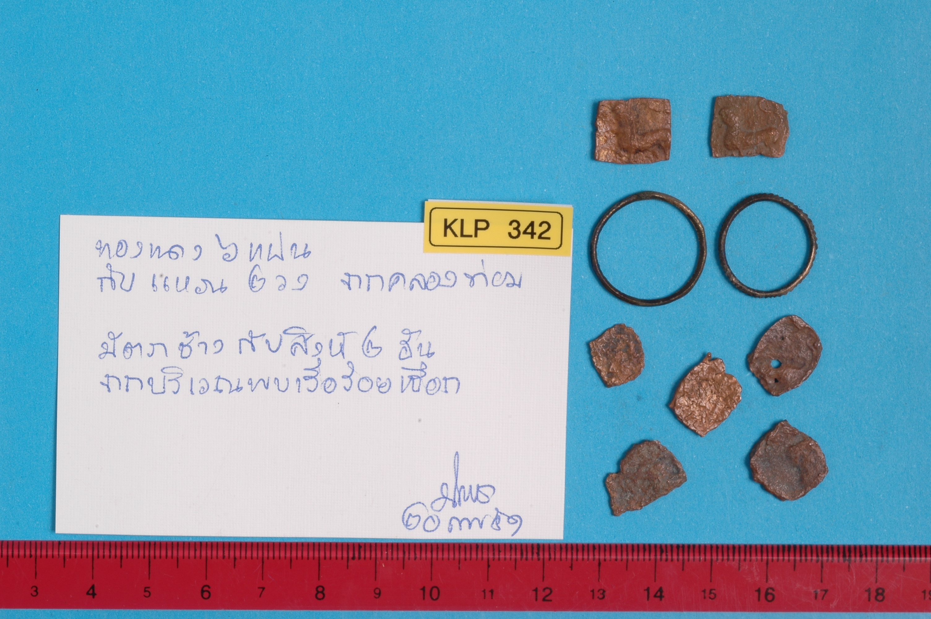 KLP_342.jpg