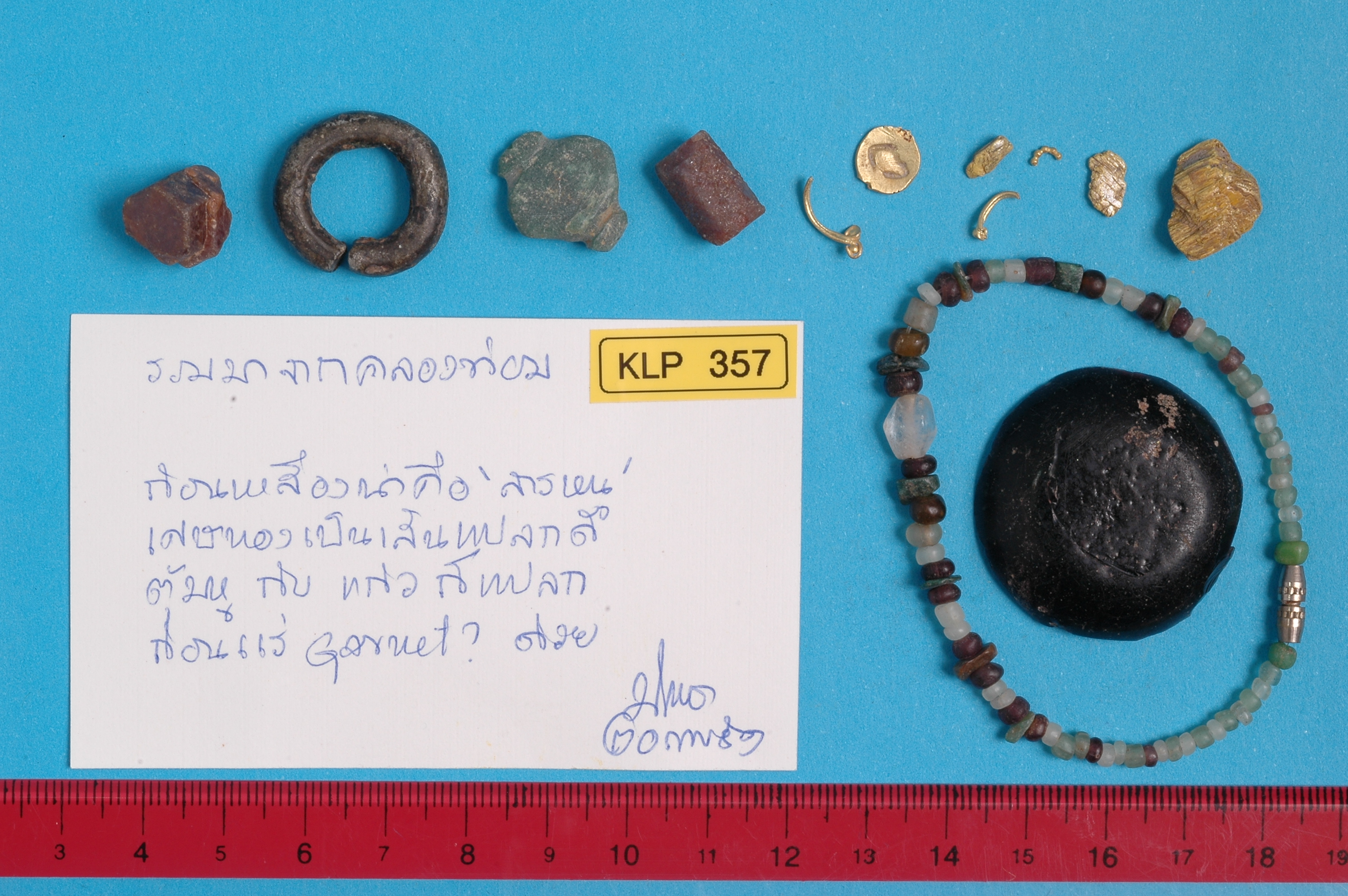KLP_357.jpg