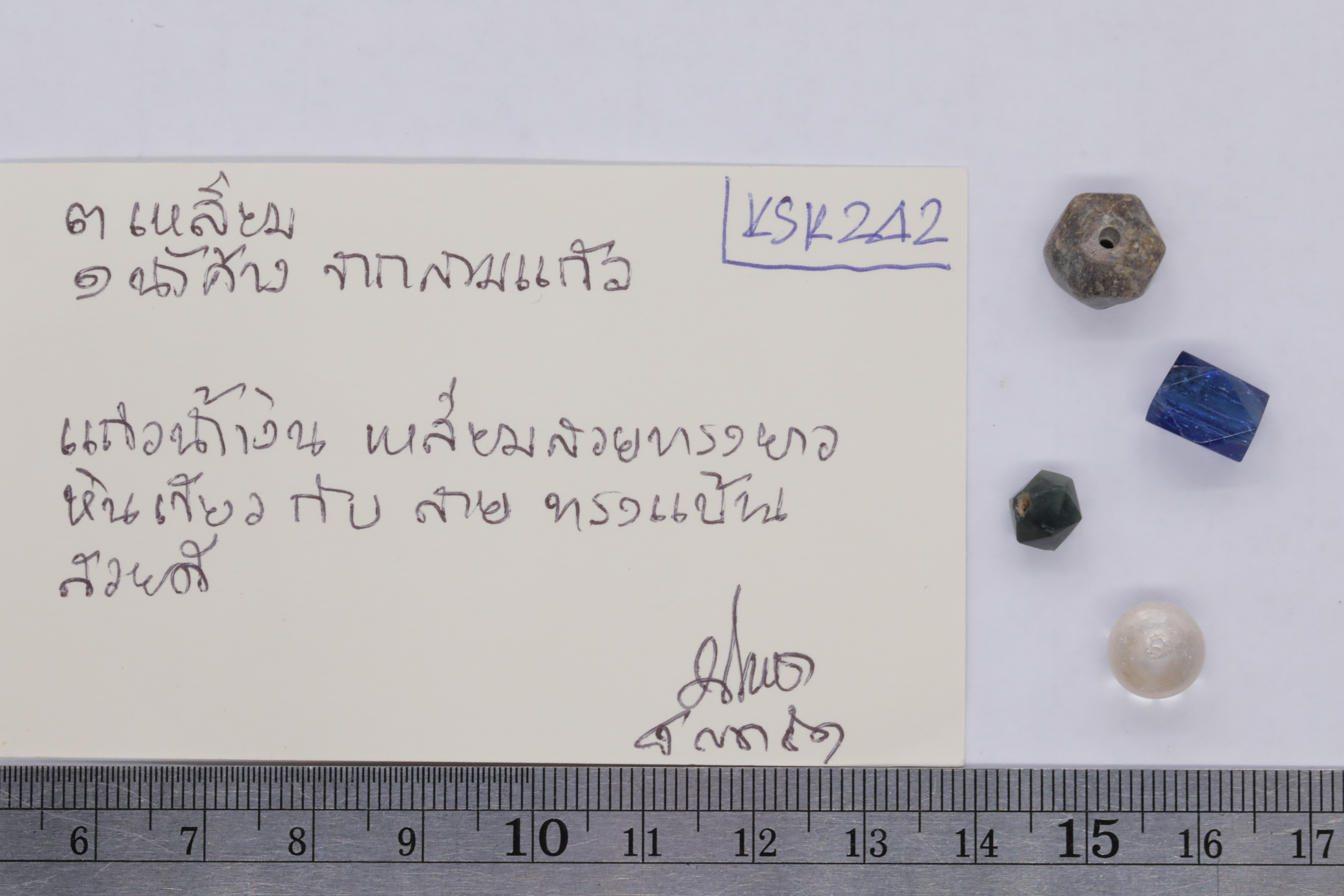 7O2A7974.JPG