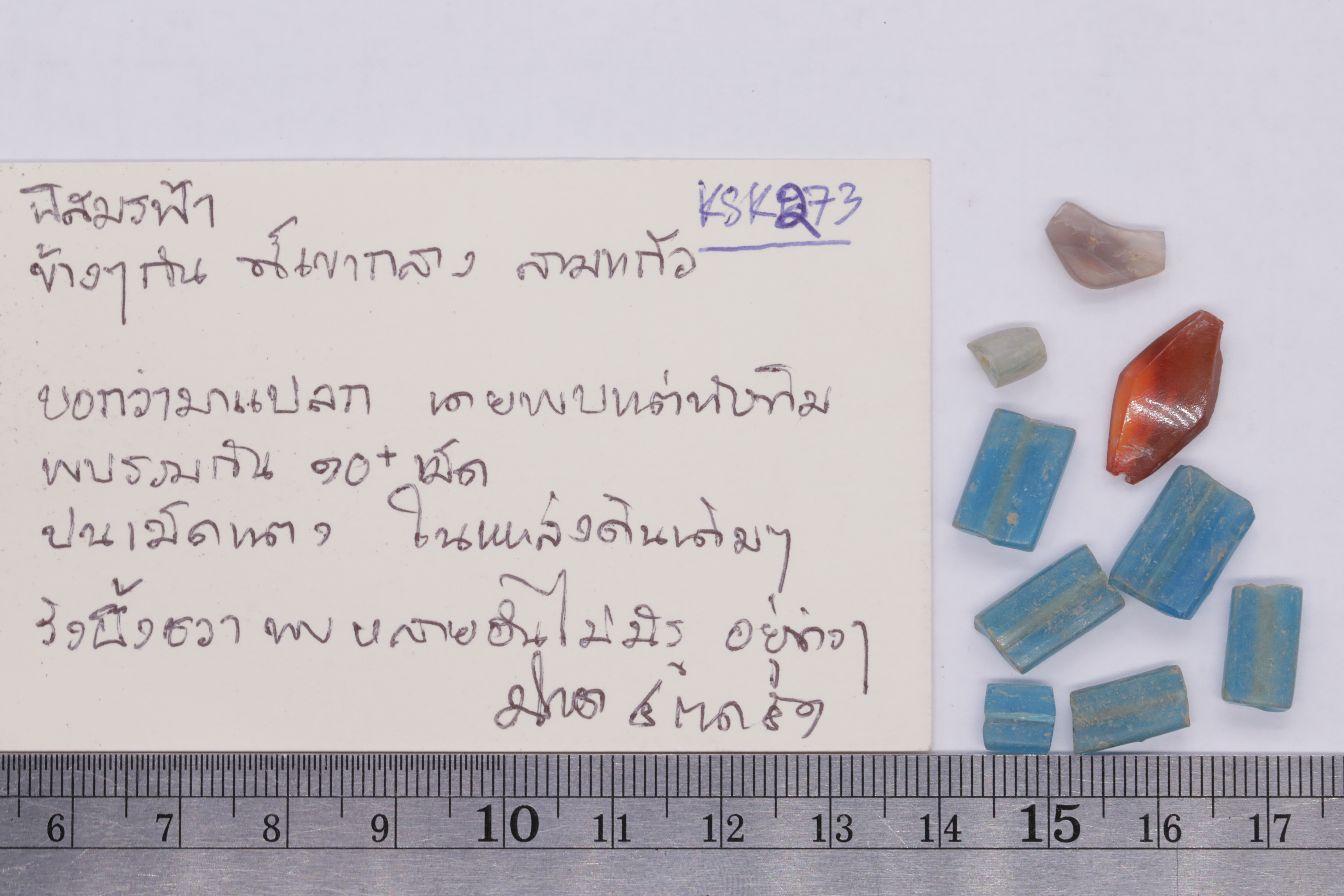 7O2A7990.JPG