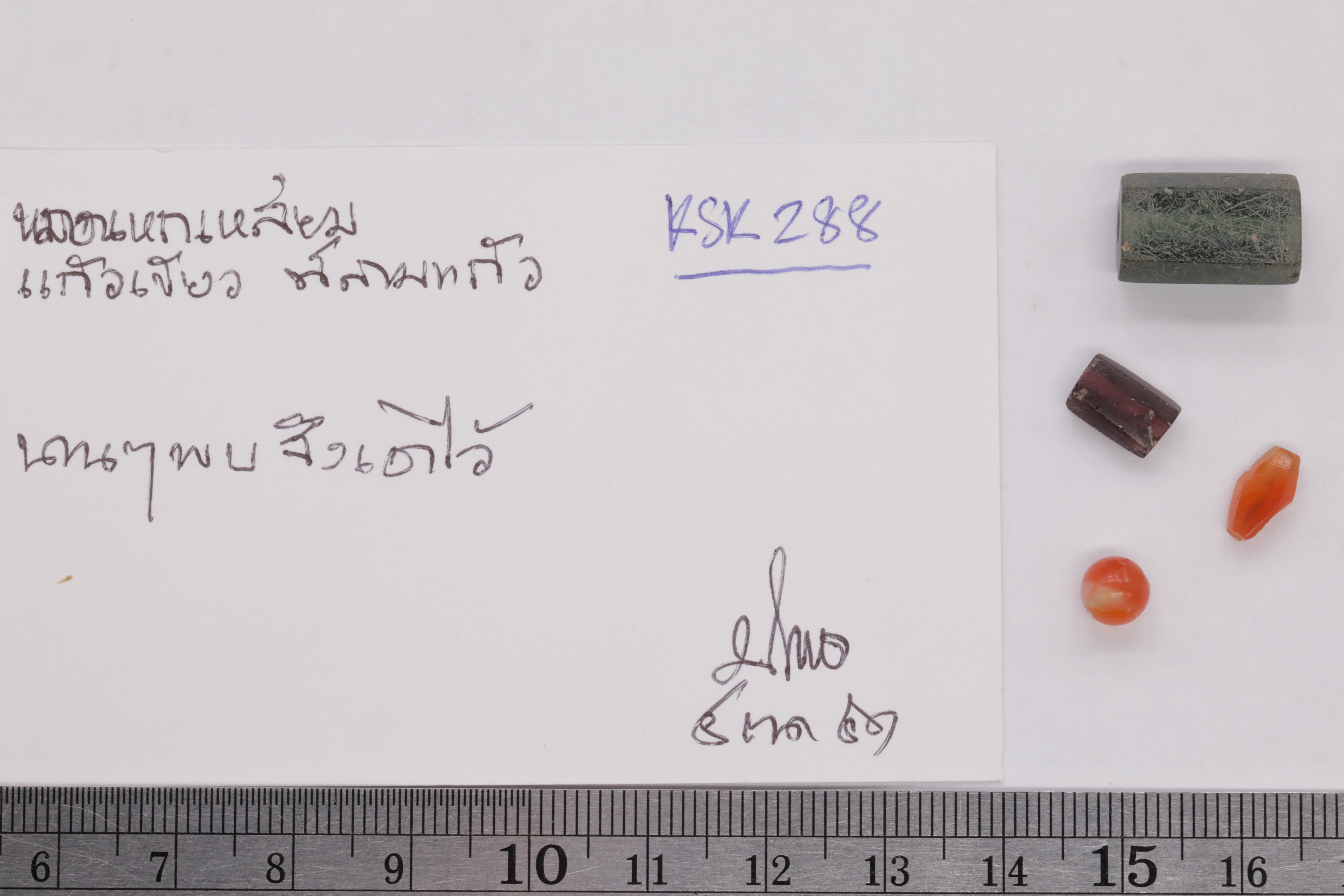 7O2A8015.JPG