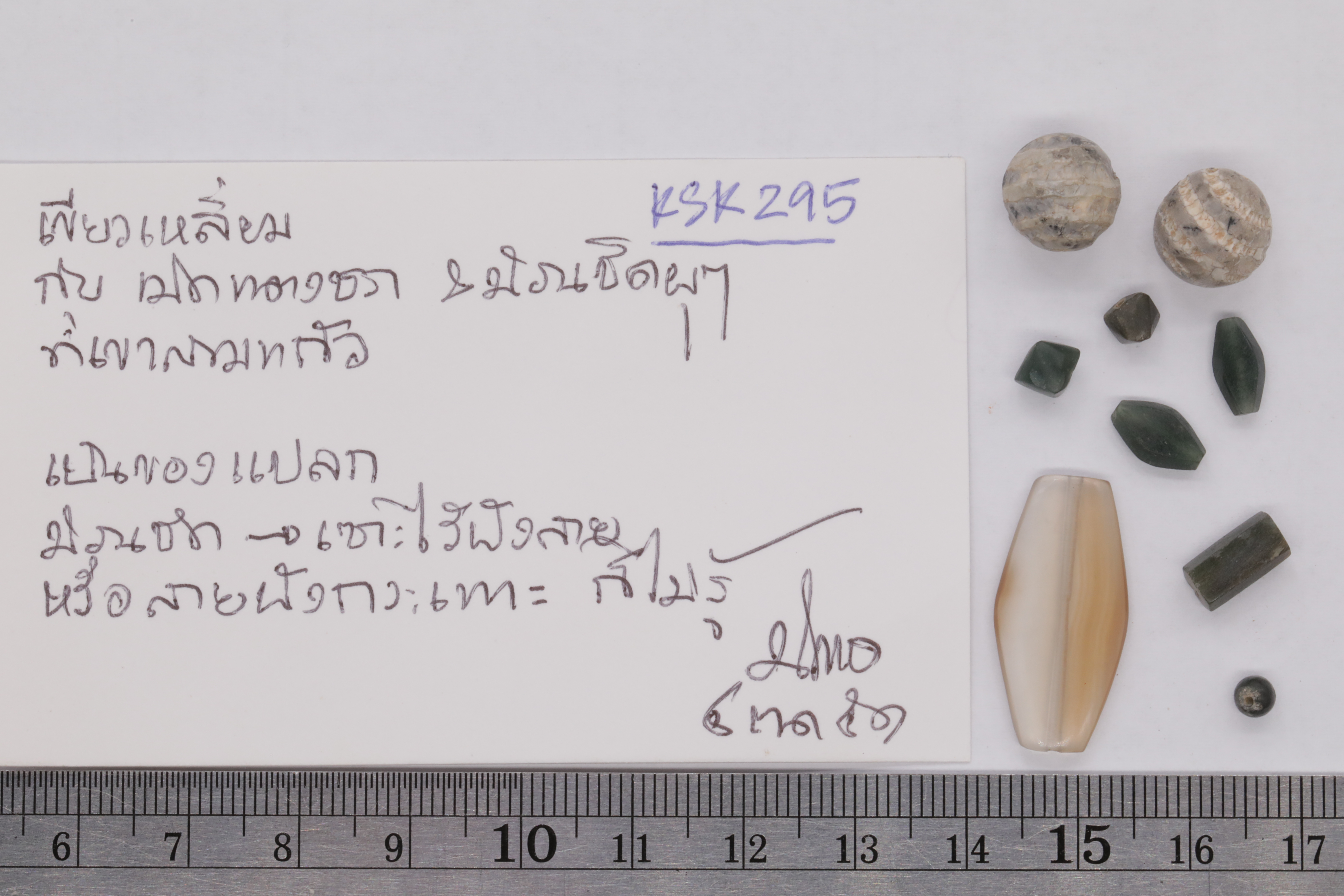 7O2A7889.JPG