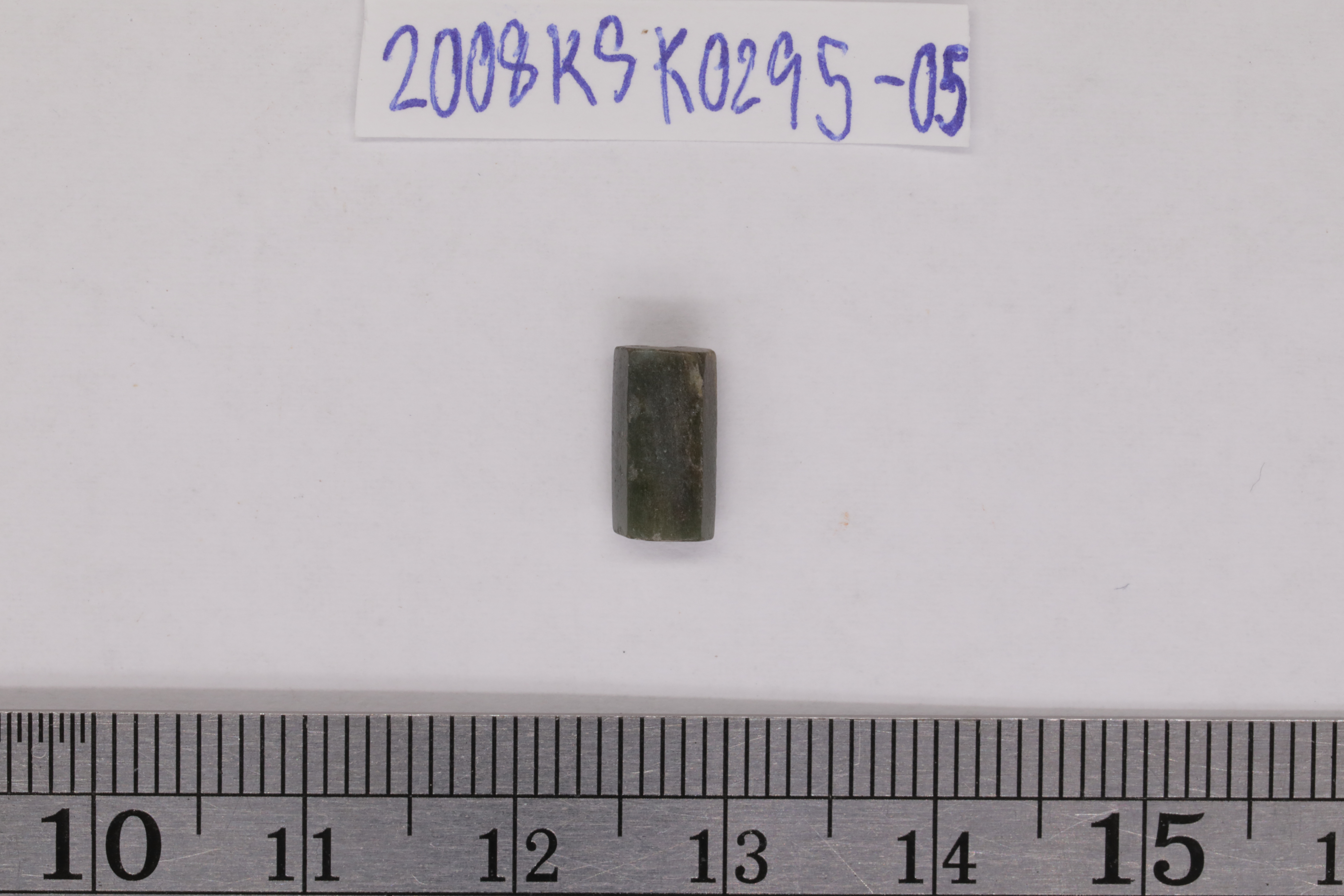 7O2A7908.JPG