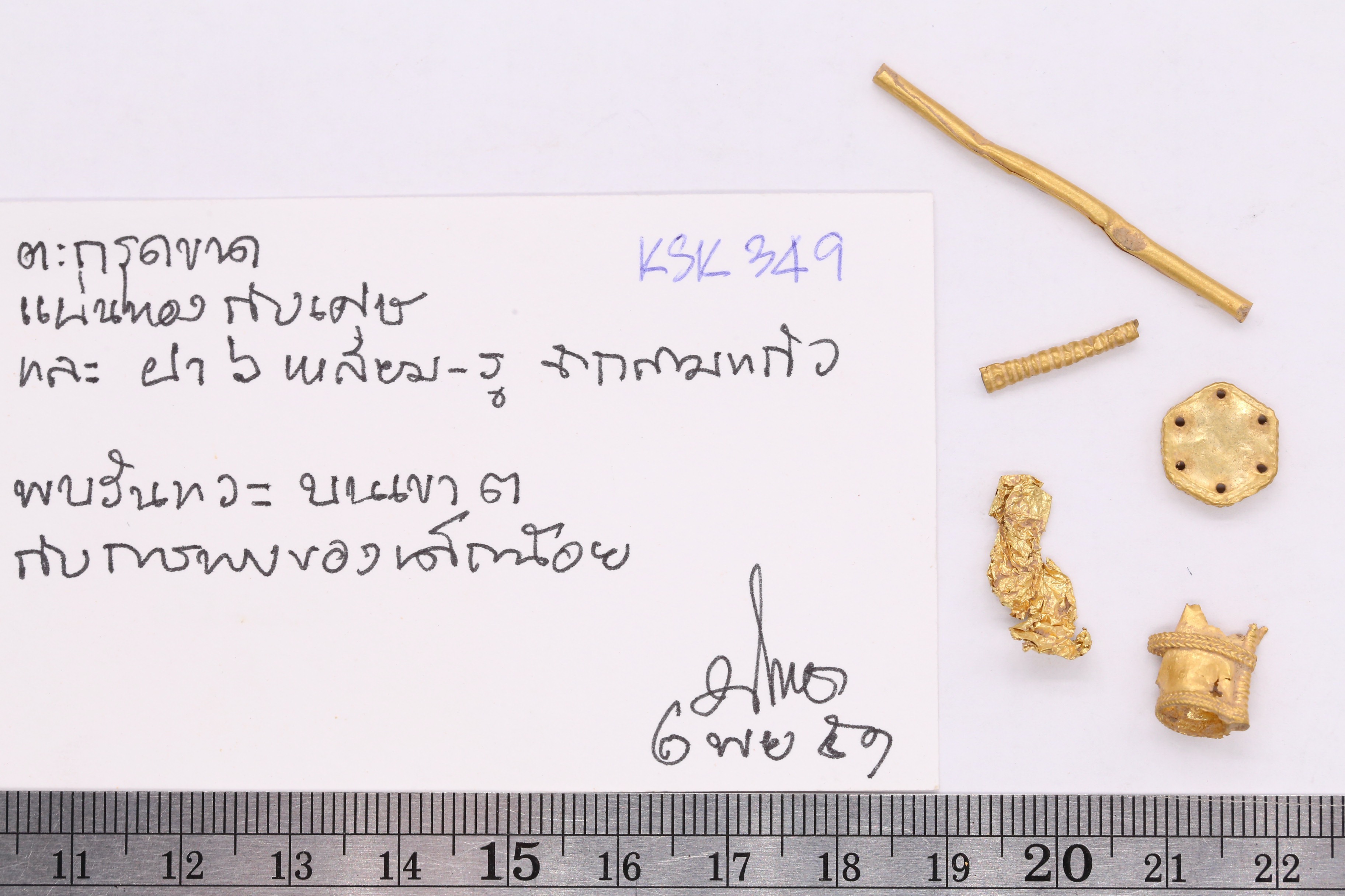 1KSK_GOLD326.jpeg