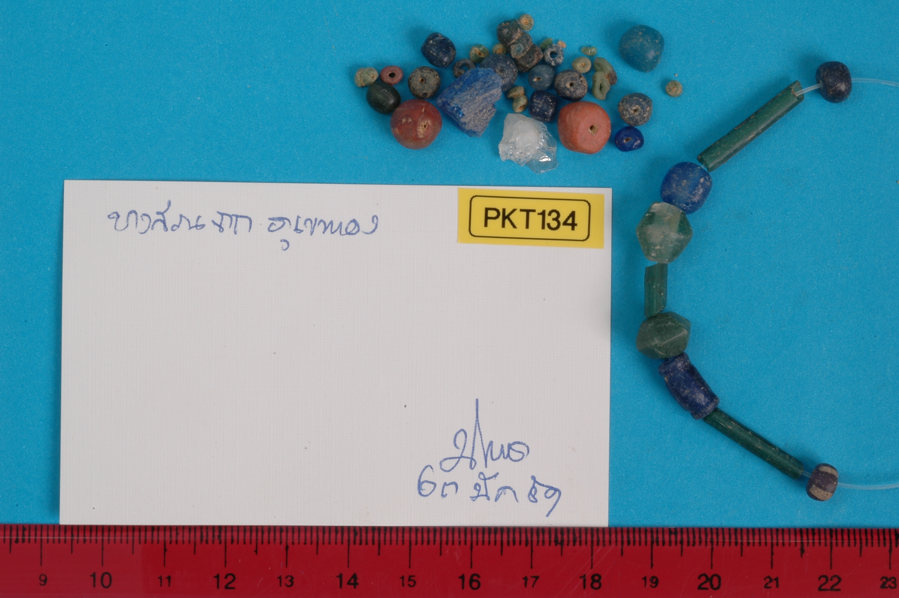 1PKT_134.jpg