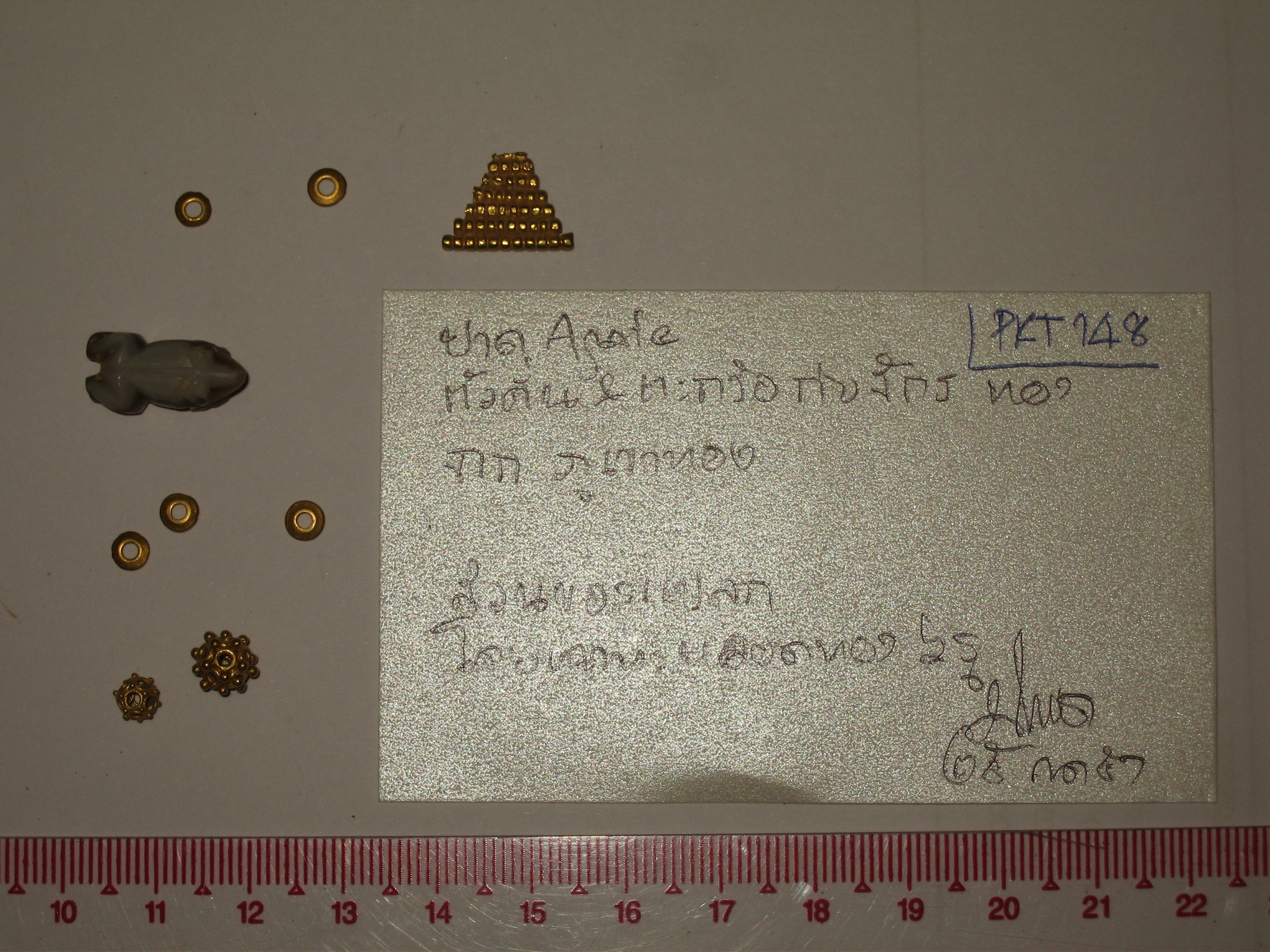 PKT_148.jpg