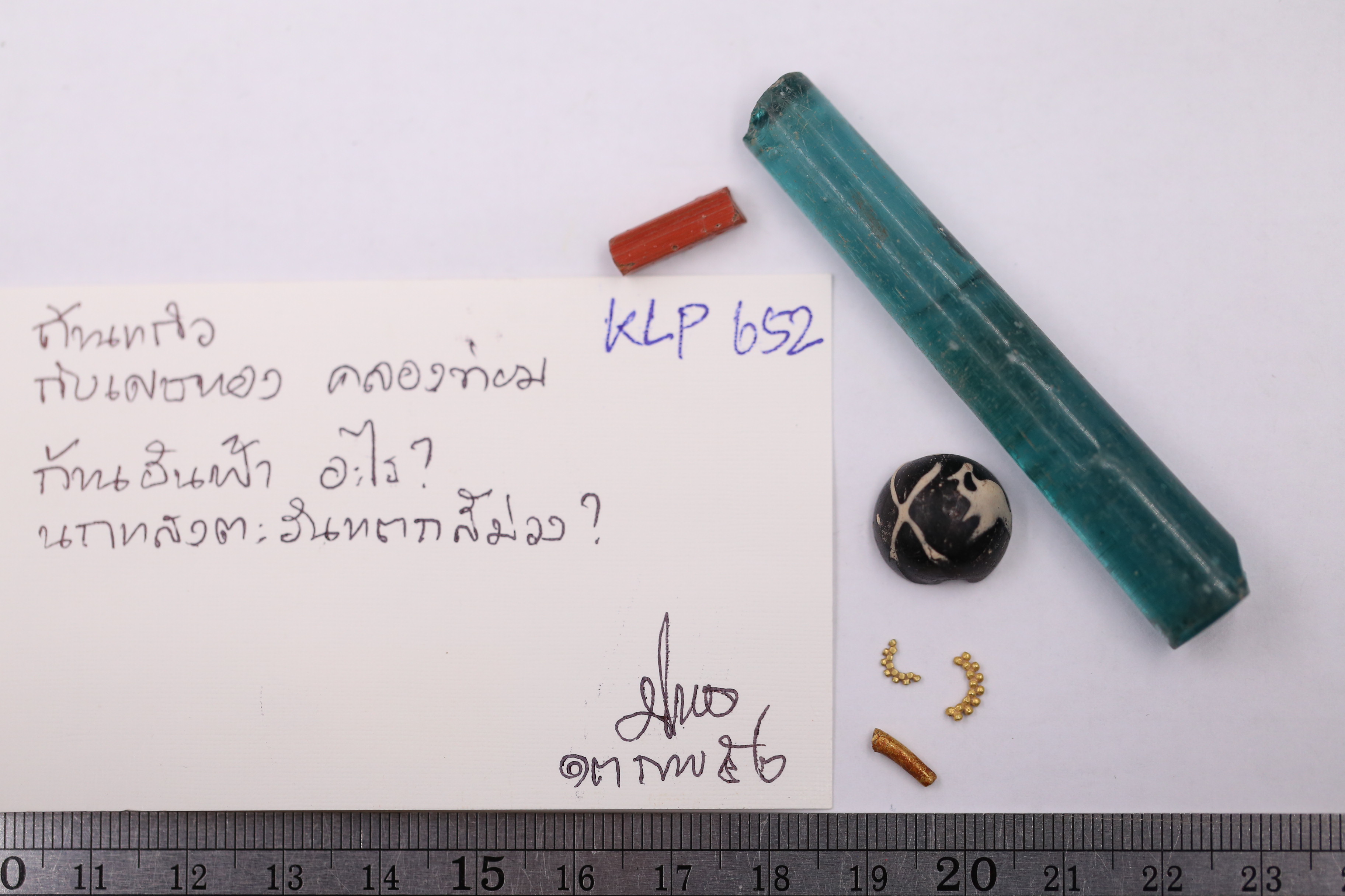IMG_3472.JPG