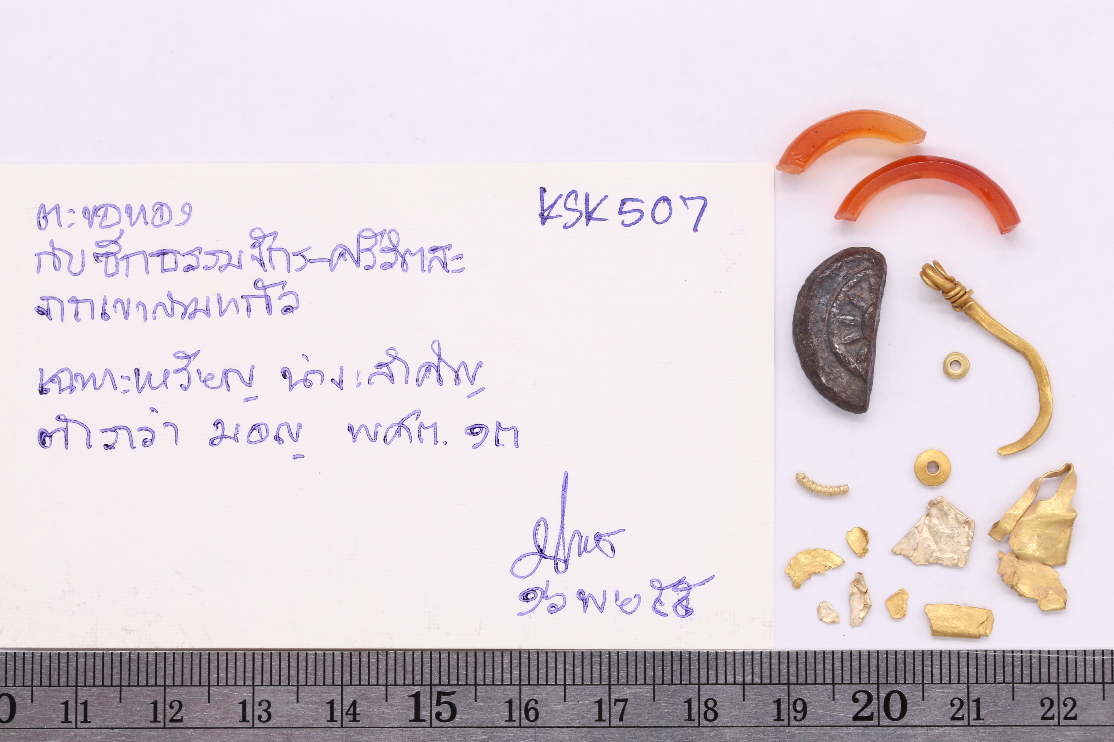KSK_GOLD189.JPG