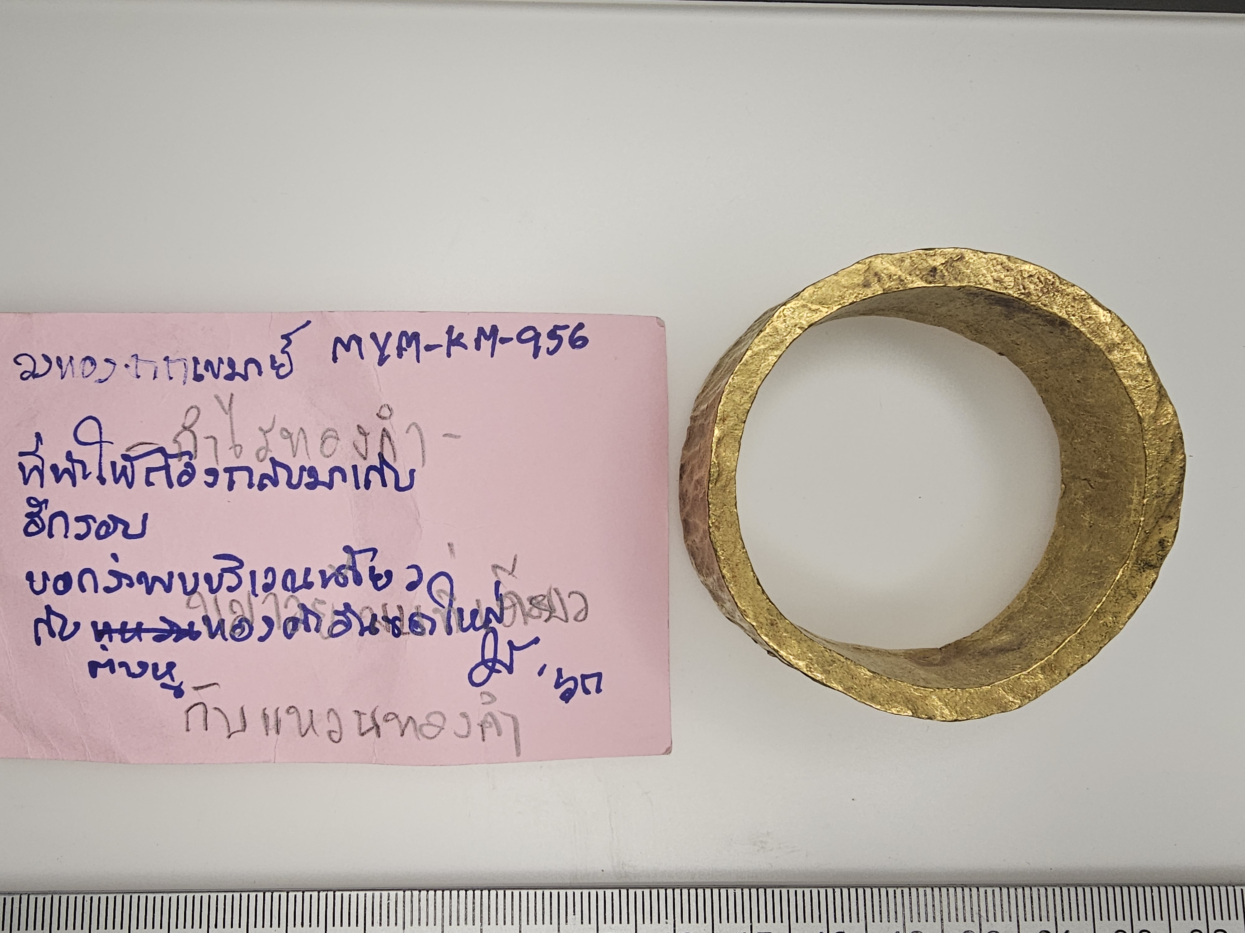 20241208_174736.jpg