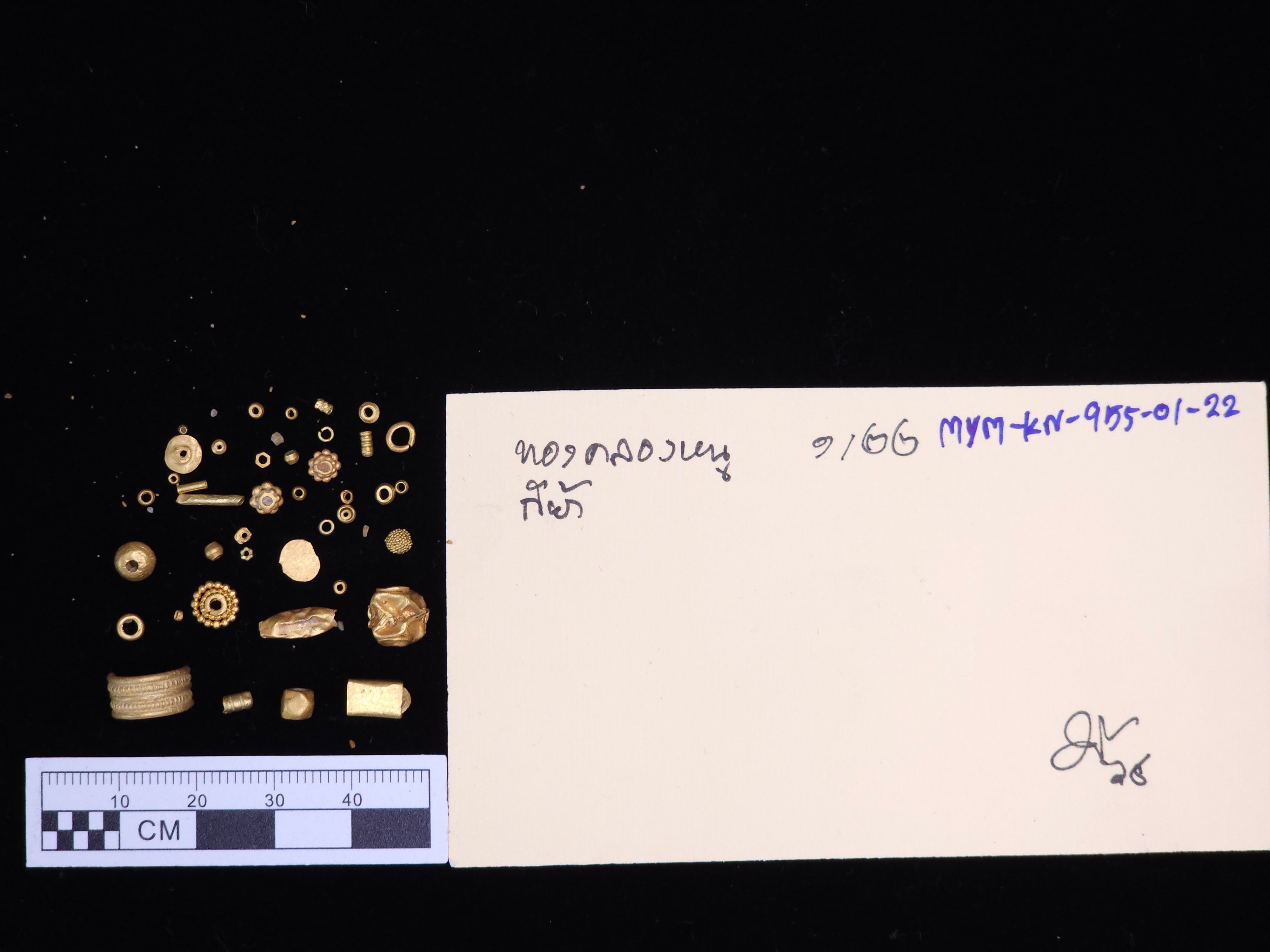 Gold - unknown function