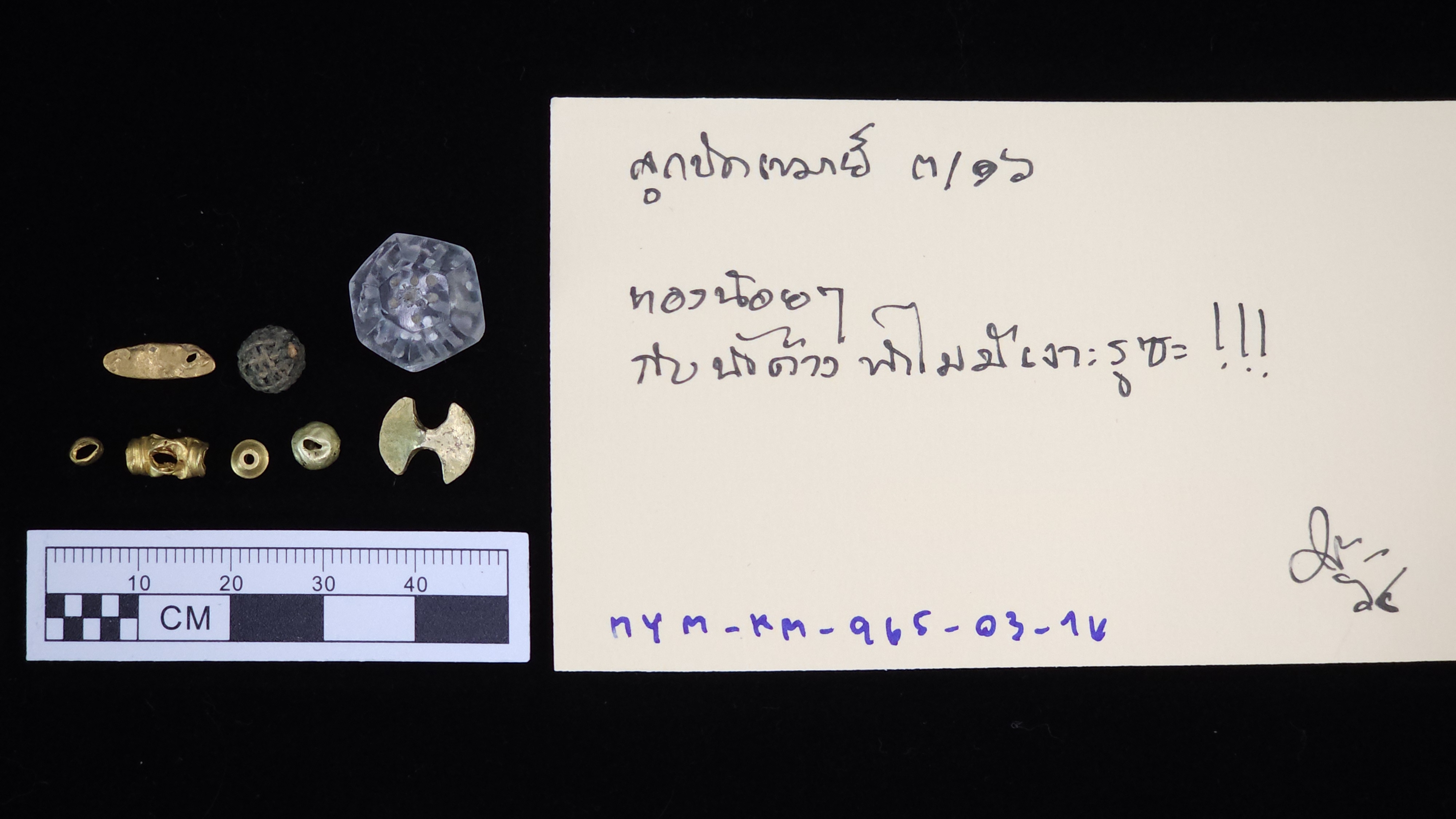 MYM0965-03.7.jpg