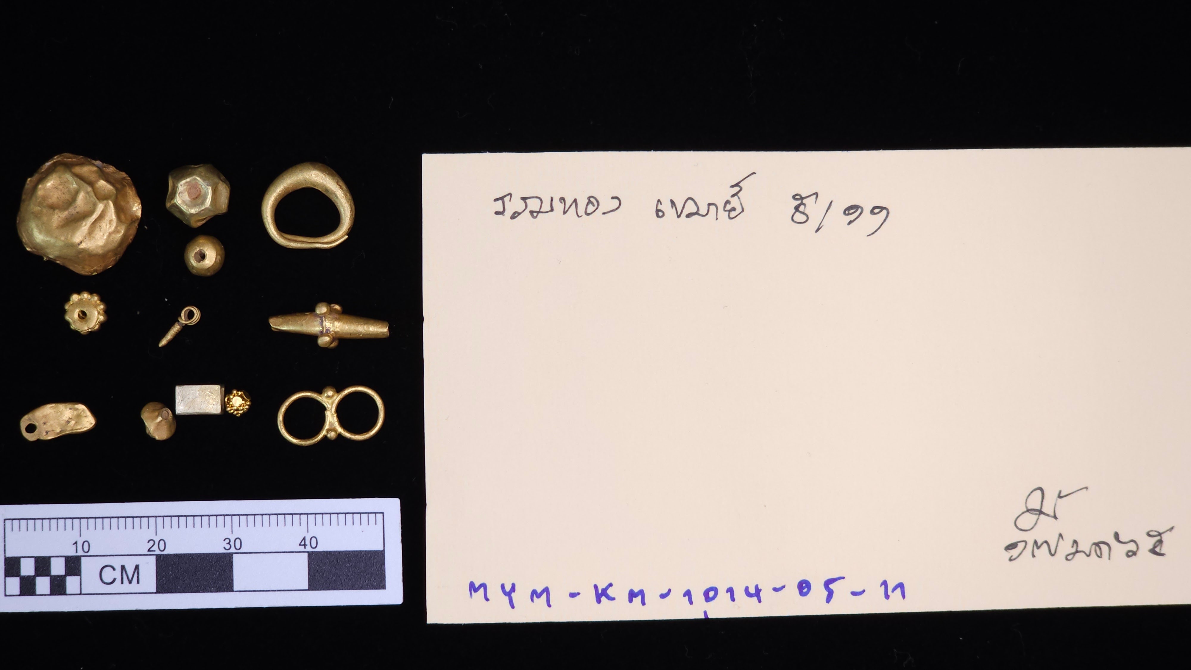 Gold - unknown function