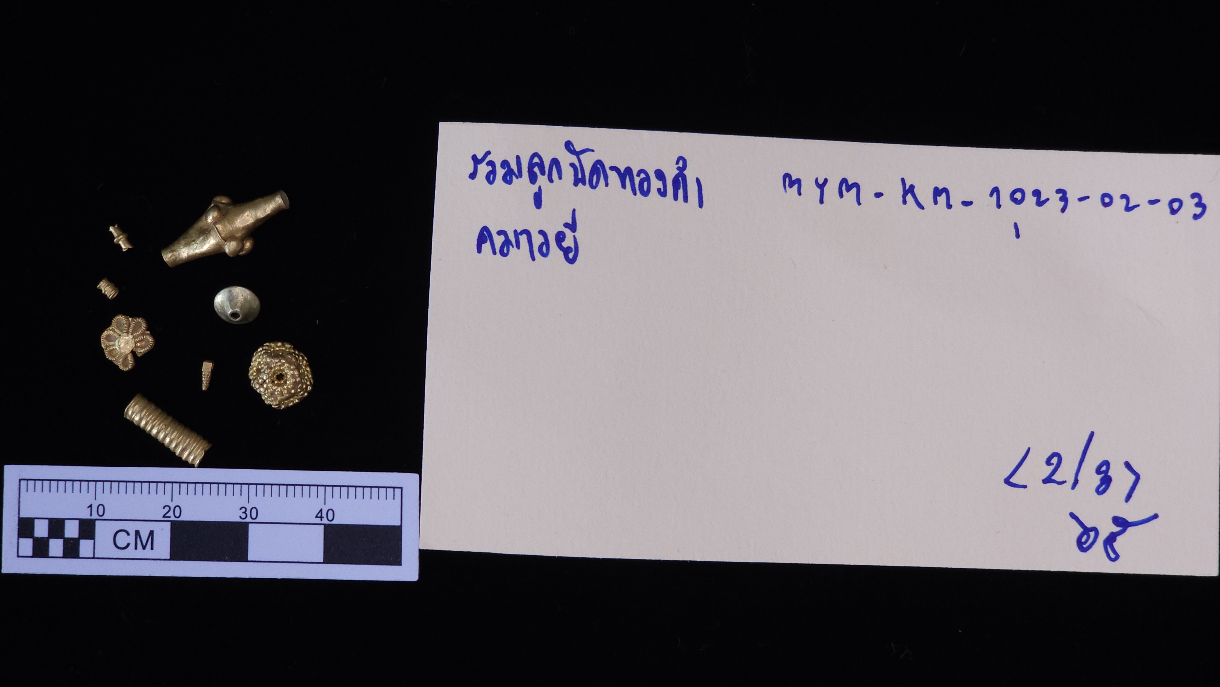 MYM1023-02.7.jpg