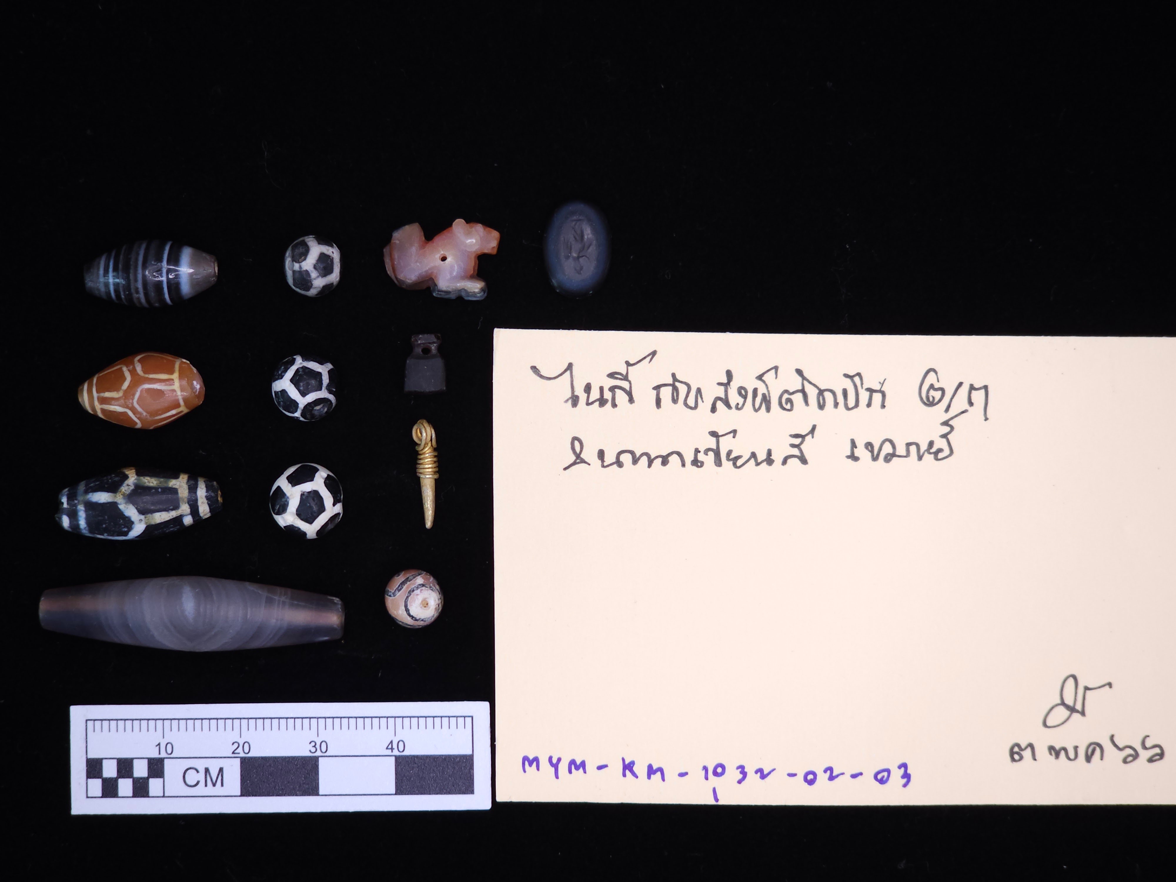 Amuletics & Figurines